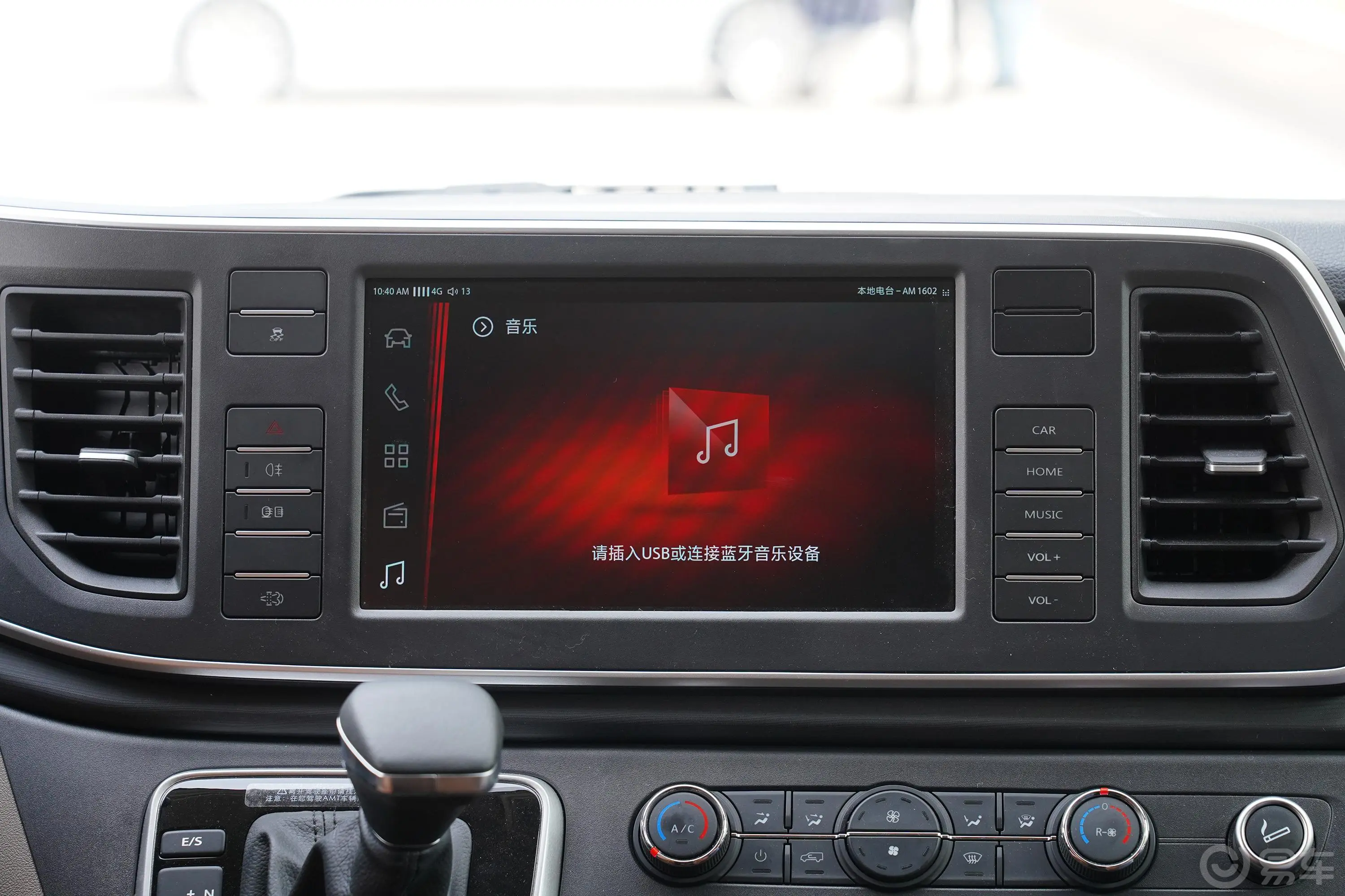 上汽大通MAXUS V80房车旅行家V80 横床舒享版内饰