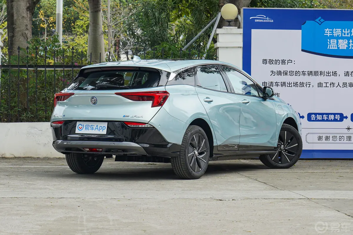 微蓝VELITE 6 纯电动518km 互联智享型 PLUS侧后45度车头向右水平