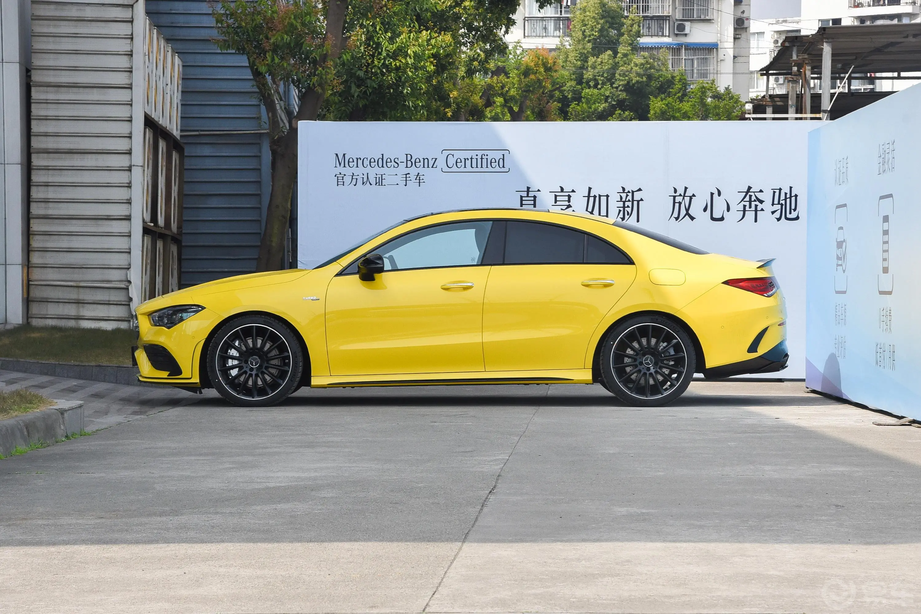 奔驰CLA级 AMGAMG CLA 35 4MATIC外观