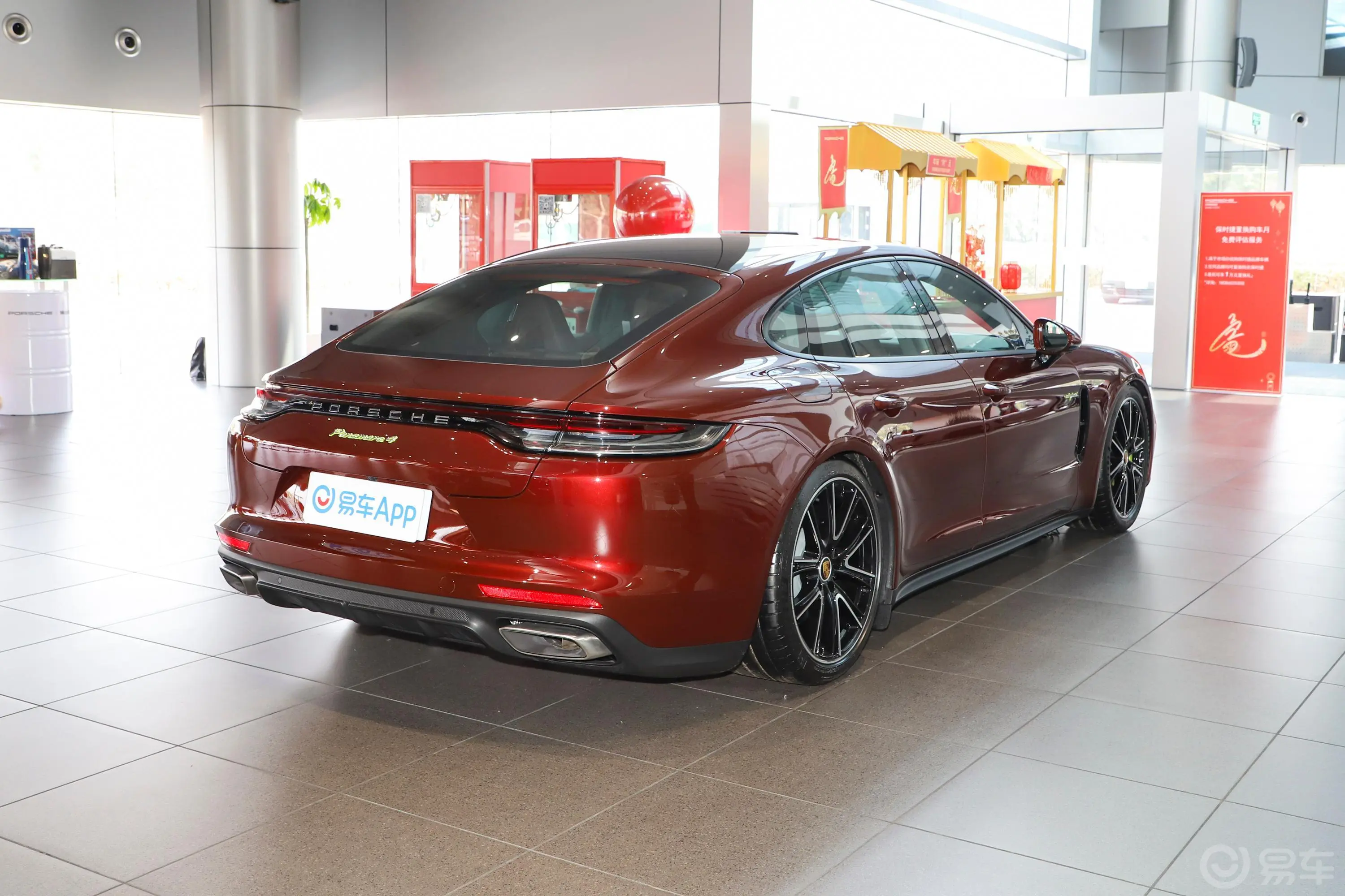 Panamera E-HybridPanamera 4 E-Hybrid 2.9T外观