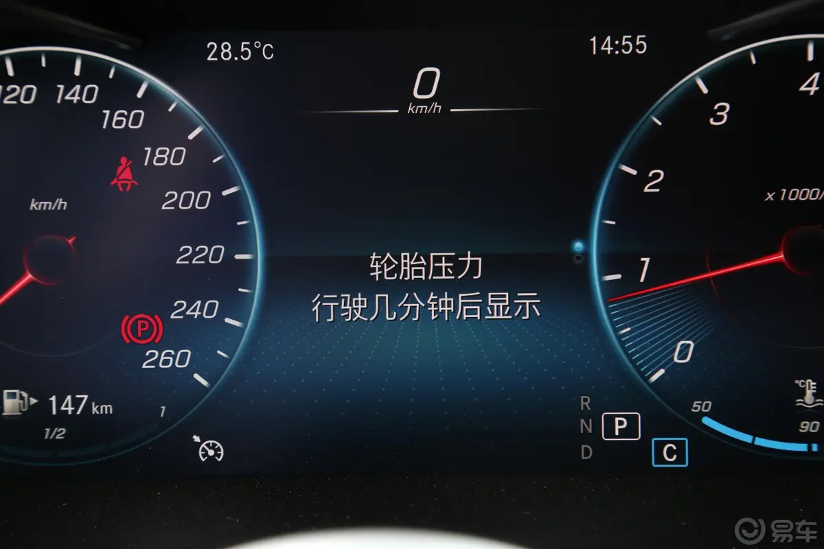 奔驰GLC改款二 GLC 260 L 4MATIC 豪华型主驾驶位