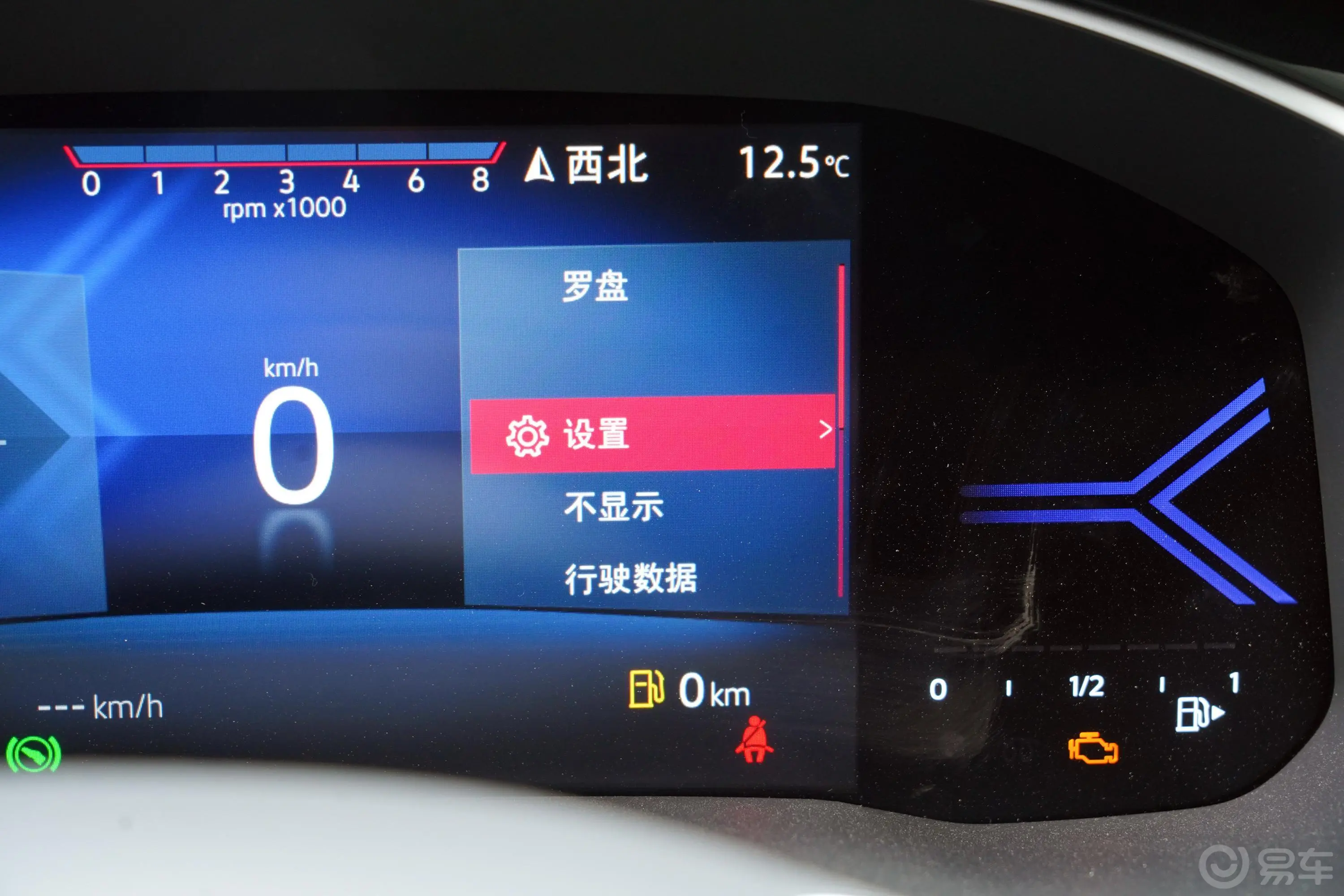 捷达VS7熊猫版 280TSI 自动悦享型Pro内饰