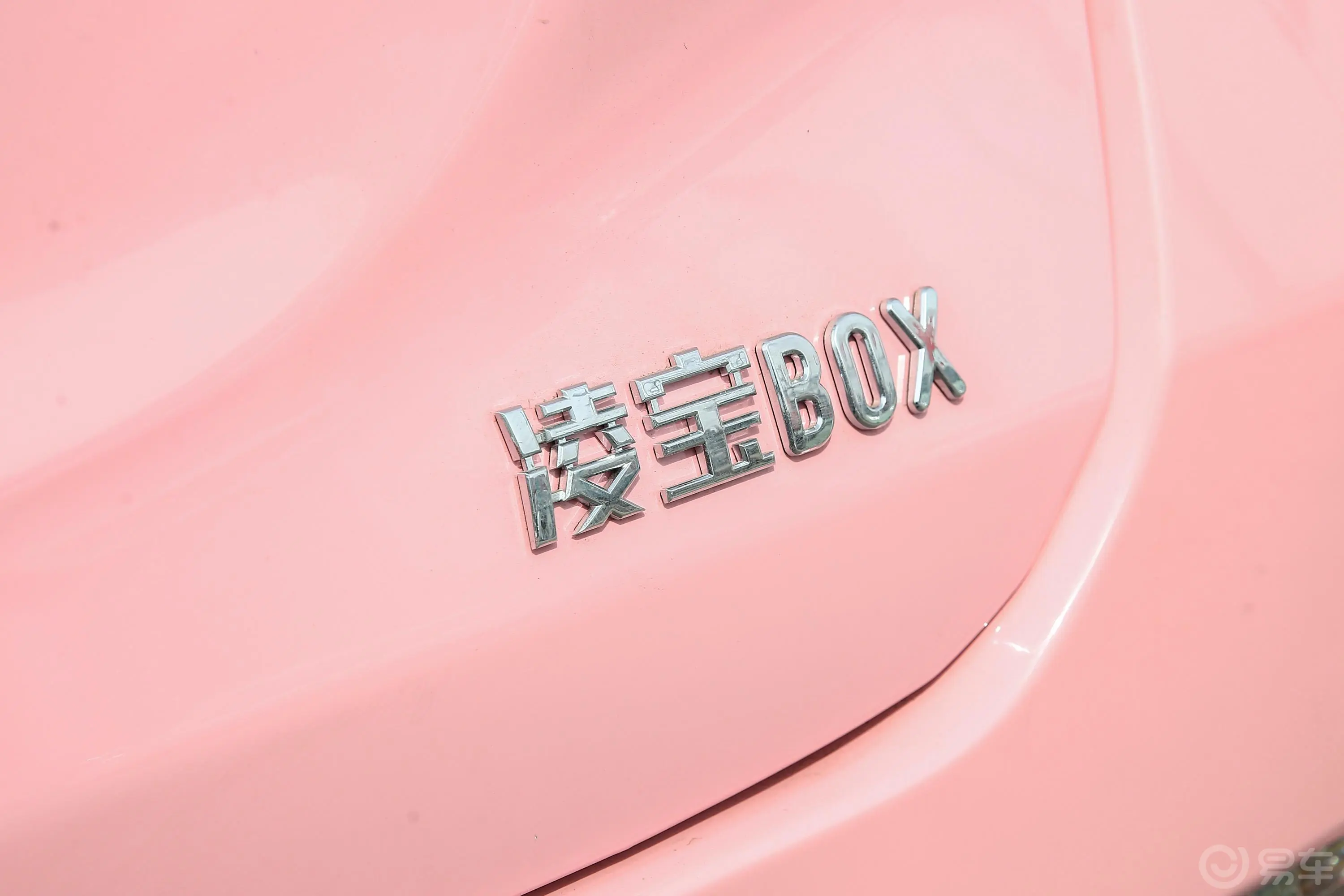 凌宝BOX奶盖系 蔡文姬版外观