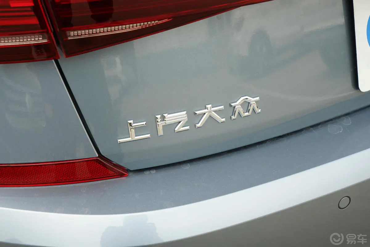 帕萨特380TSI 旗舰版外观