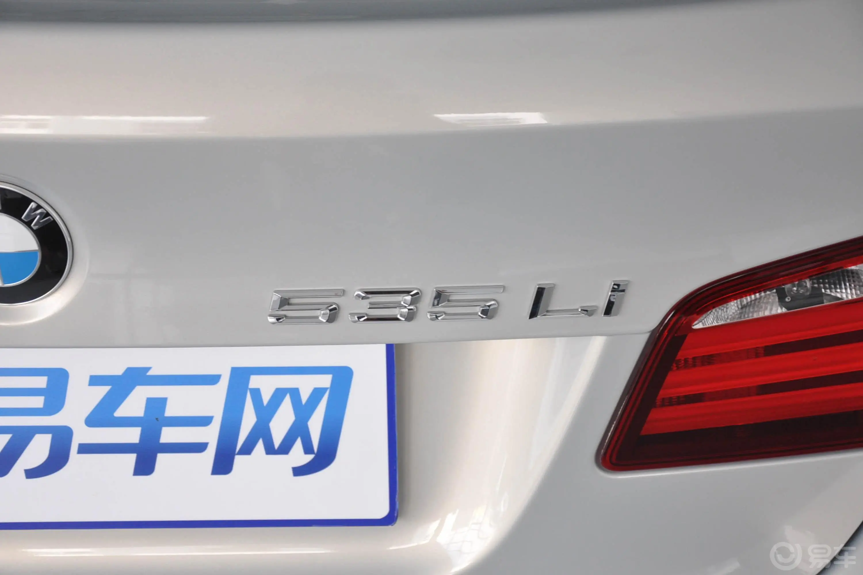 宝马5系535Li 行政型外观