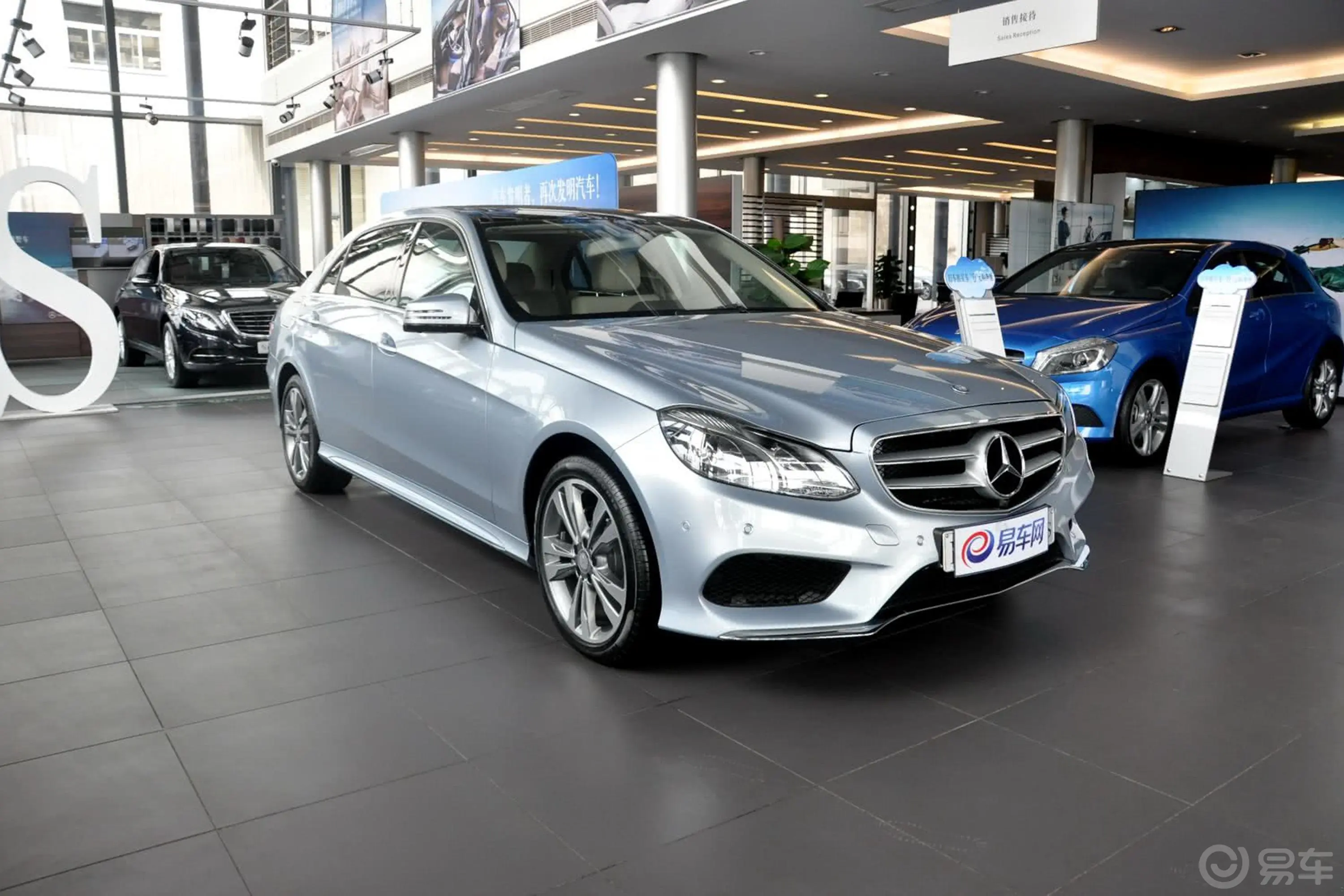 奔驰E级E300L 运动型外观