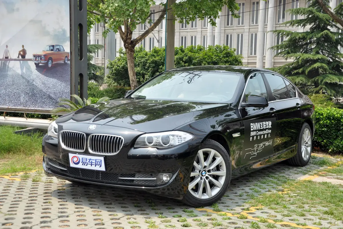 宝马5系530Li 豪华型外观