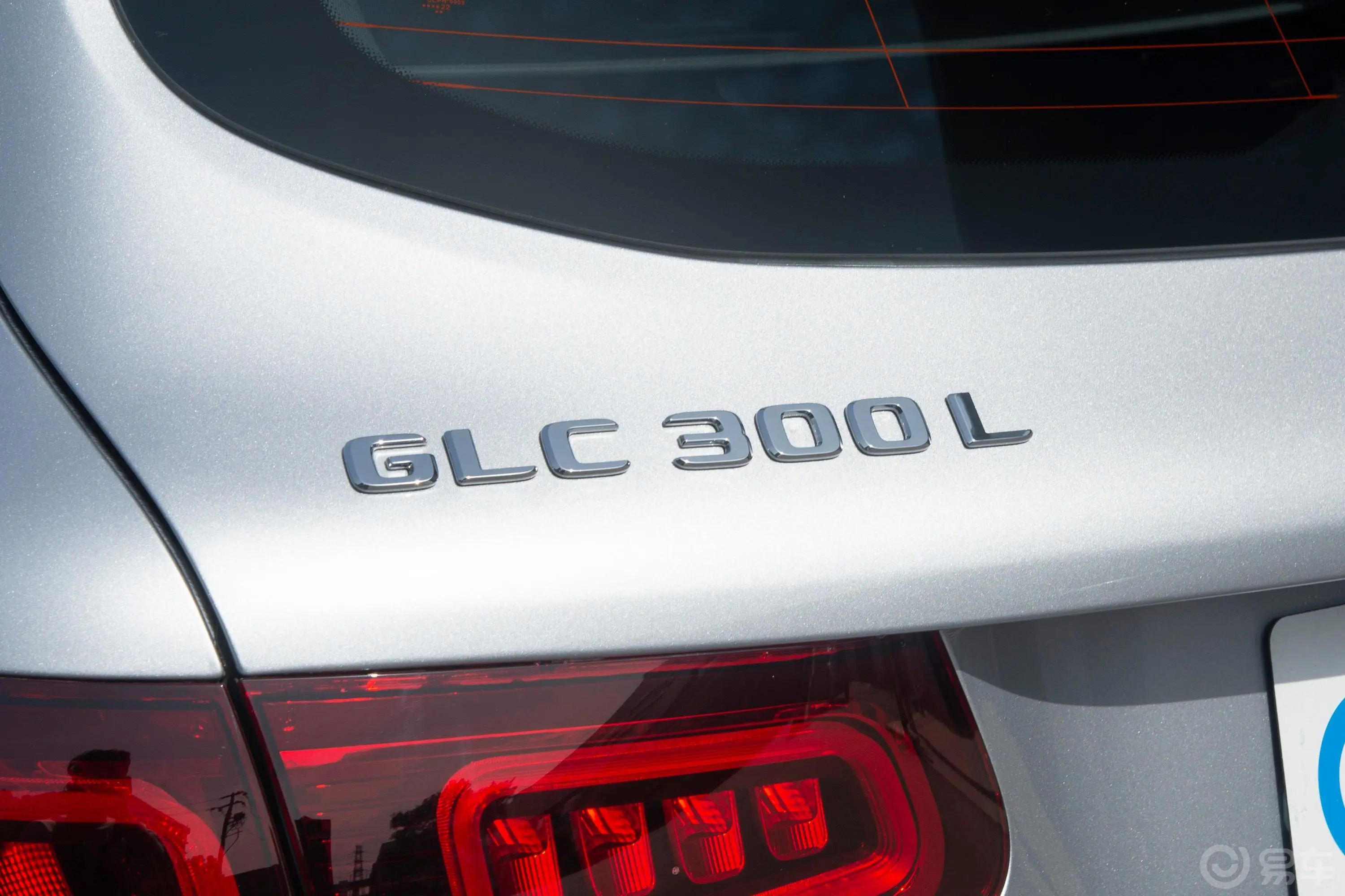 奔驰GLCGLC 300 L 4MATIC 动感型臻藏版外观