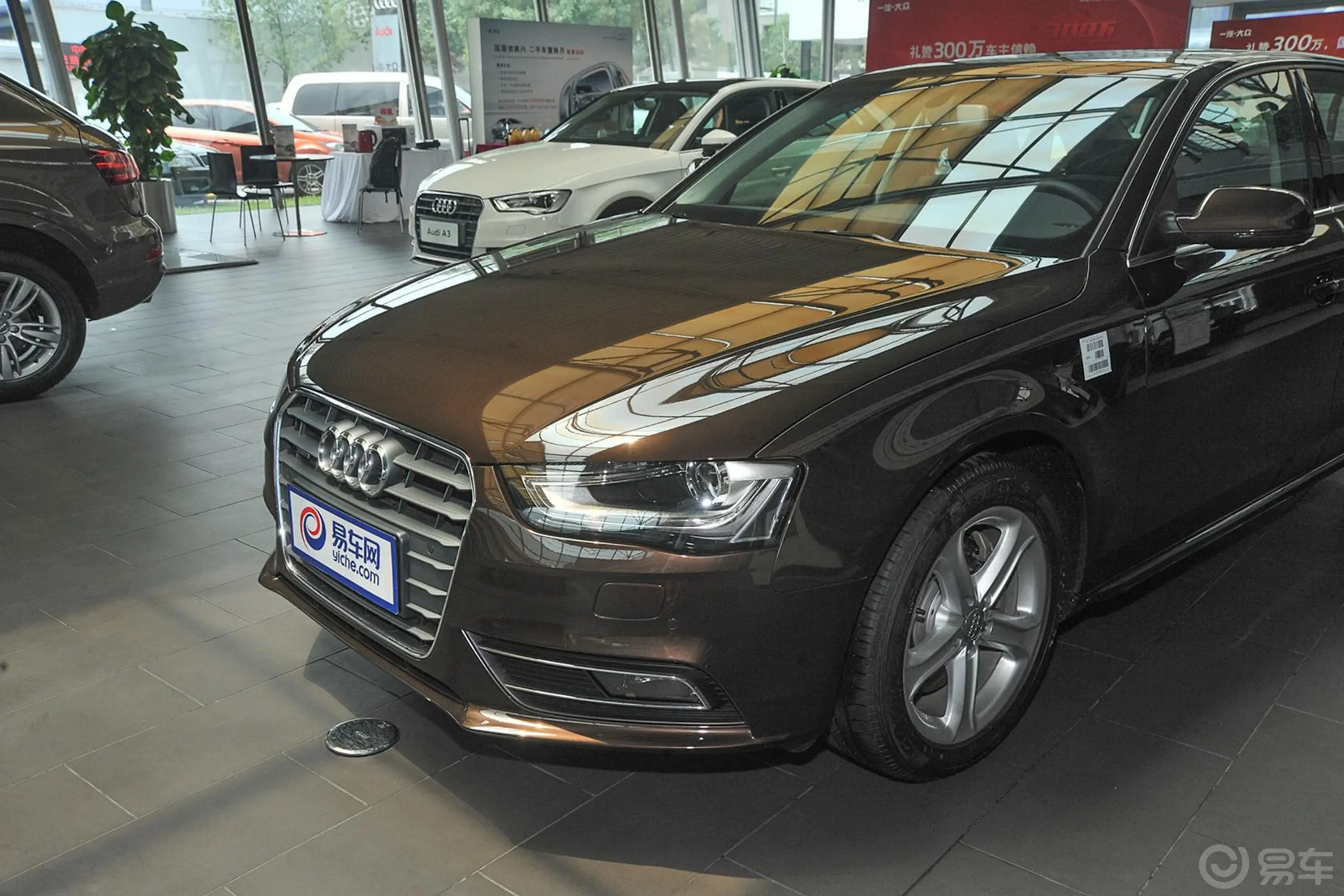 奥迪A4L45 TFSI quattro 运动型外观