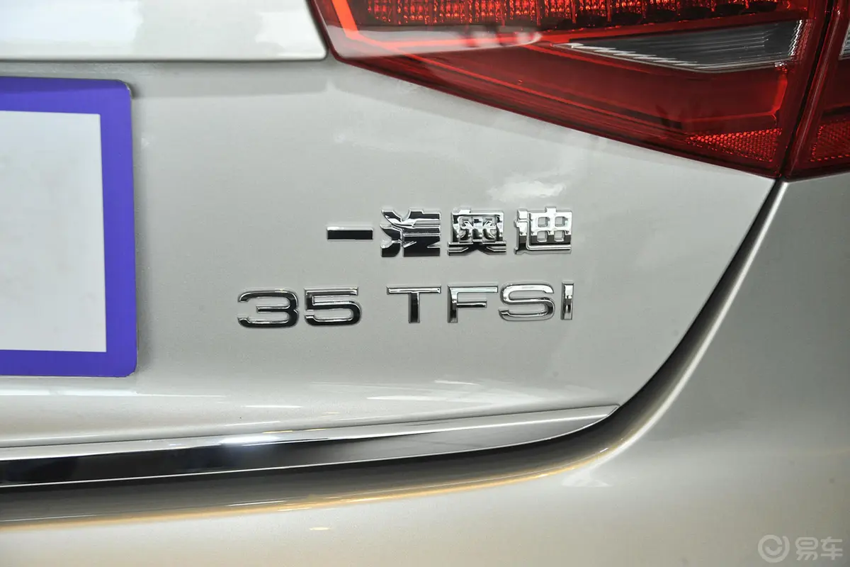 奥迪A4L35 TFSI 自动 运动型外观