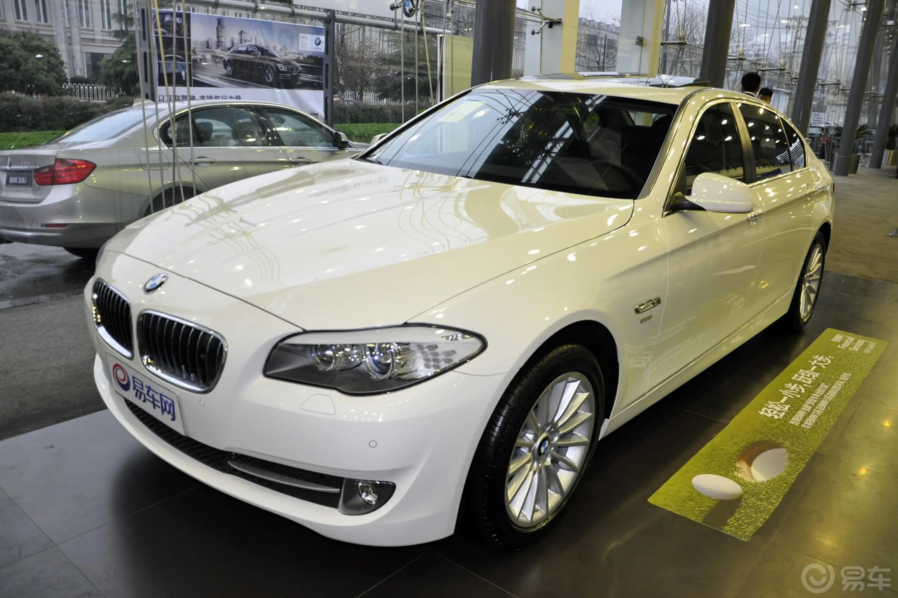 宝马5系535Li 行政型外观