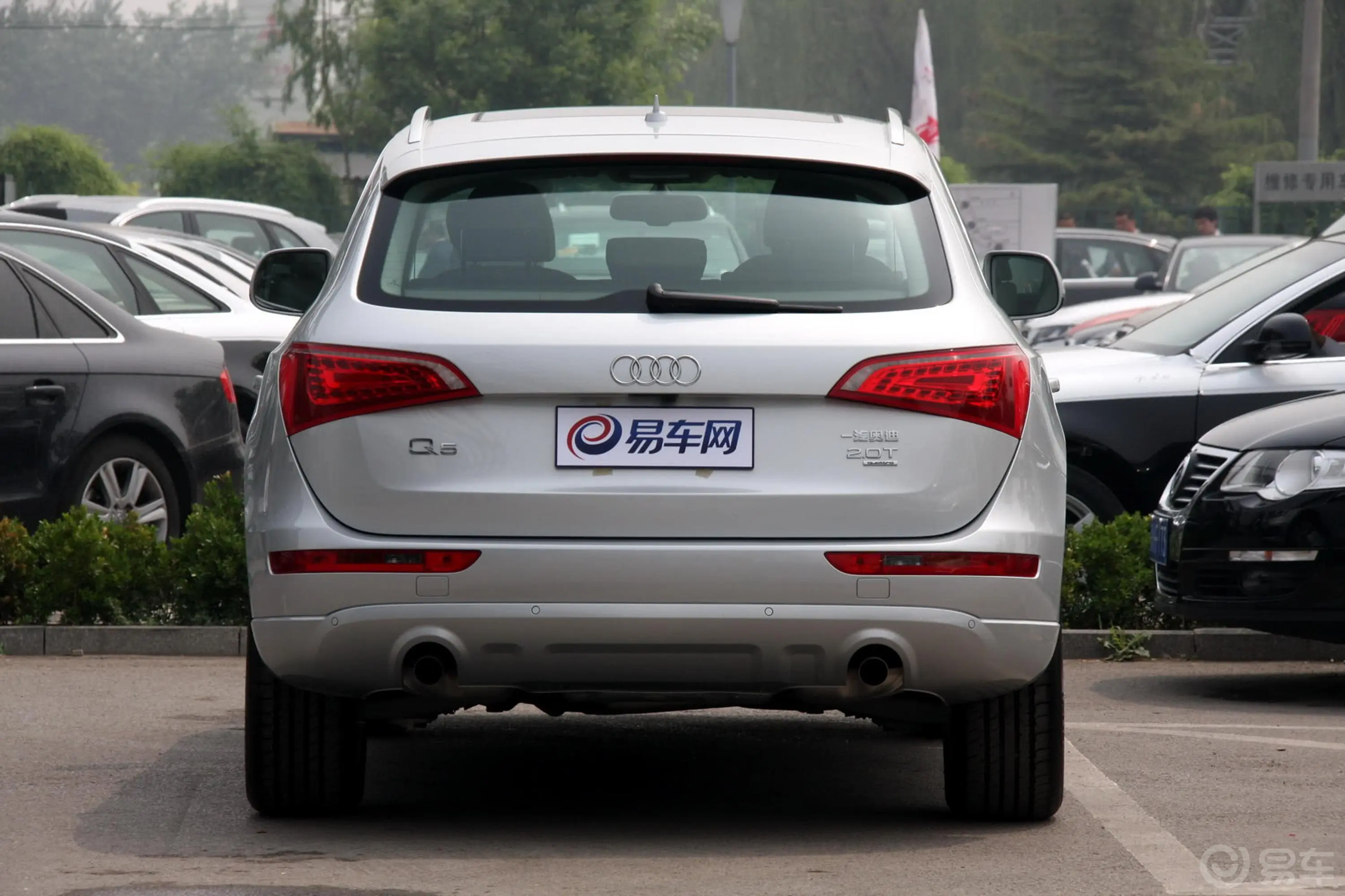 奥迪Q52.0 TFSI 豪华型外观