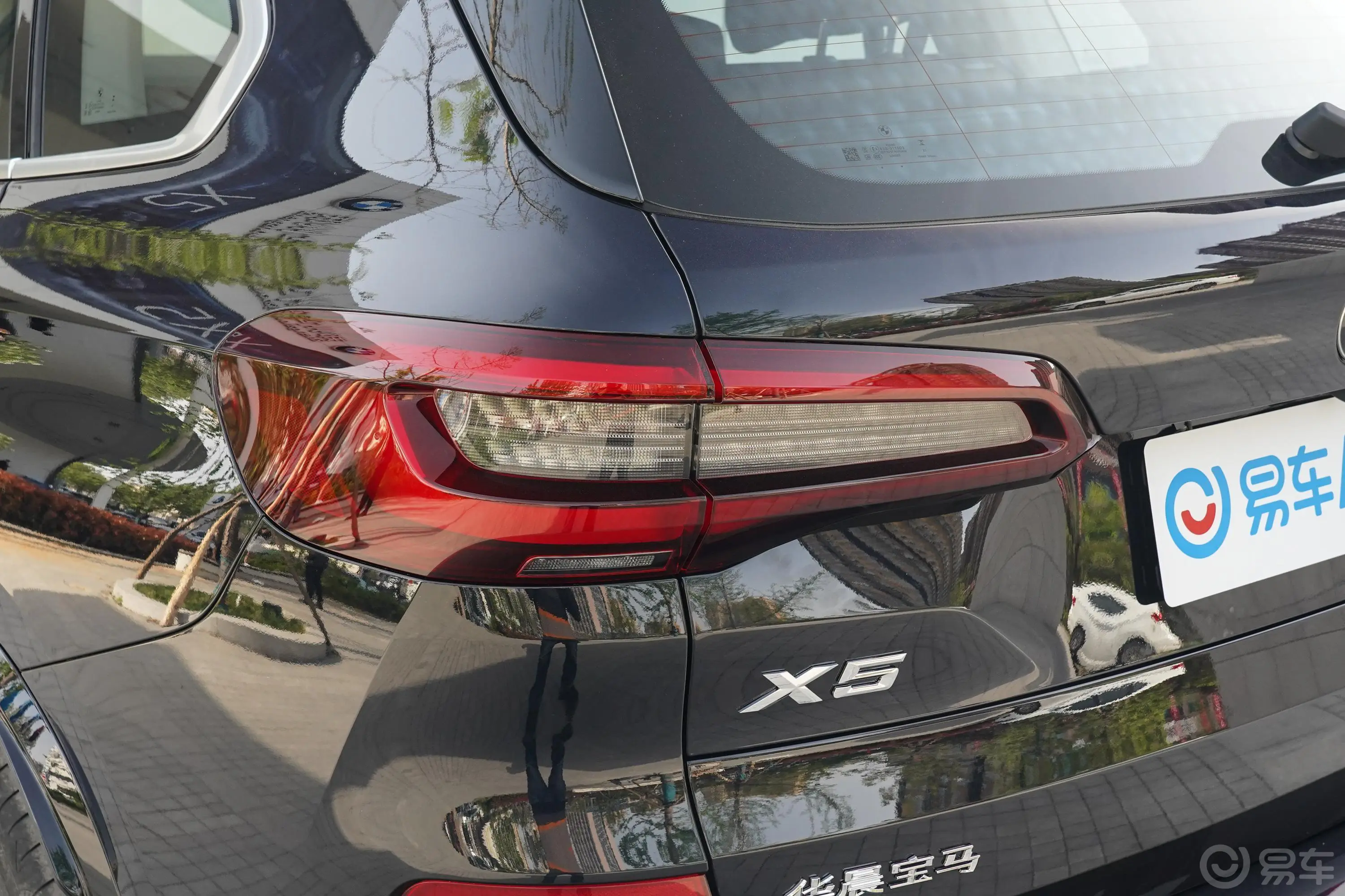 宝马X5xDrive30Li 尊享型M运动套装外观