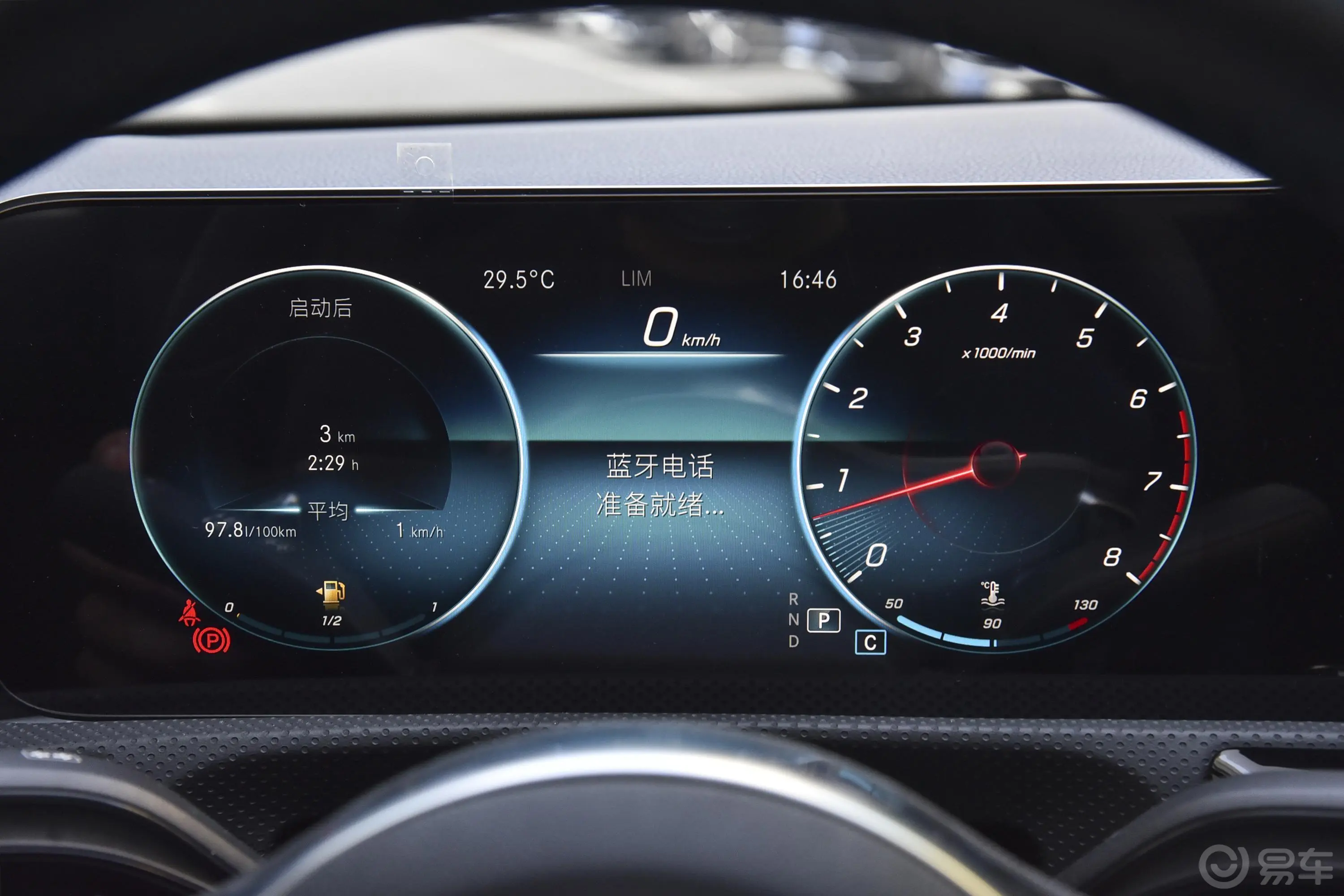 奔驰CLA改款 CLA 260 4MATIC内饰