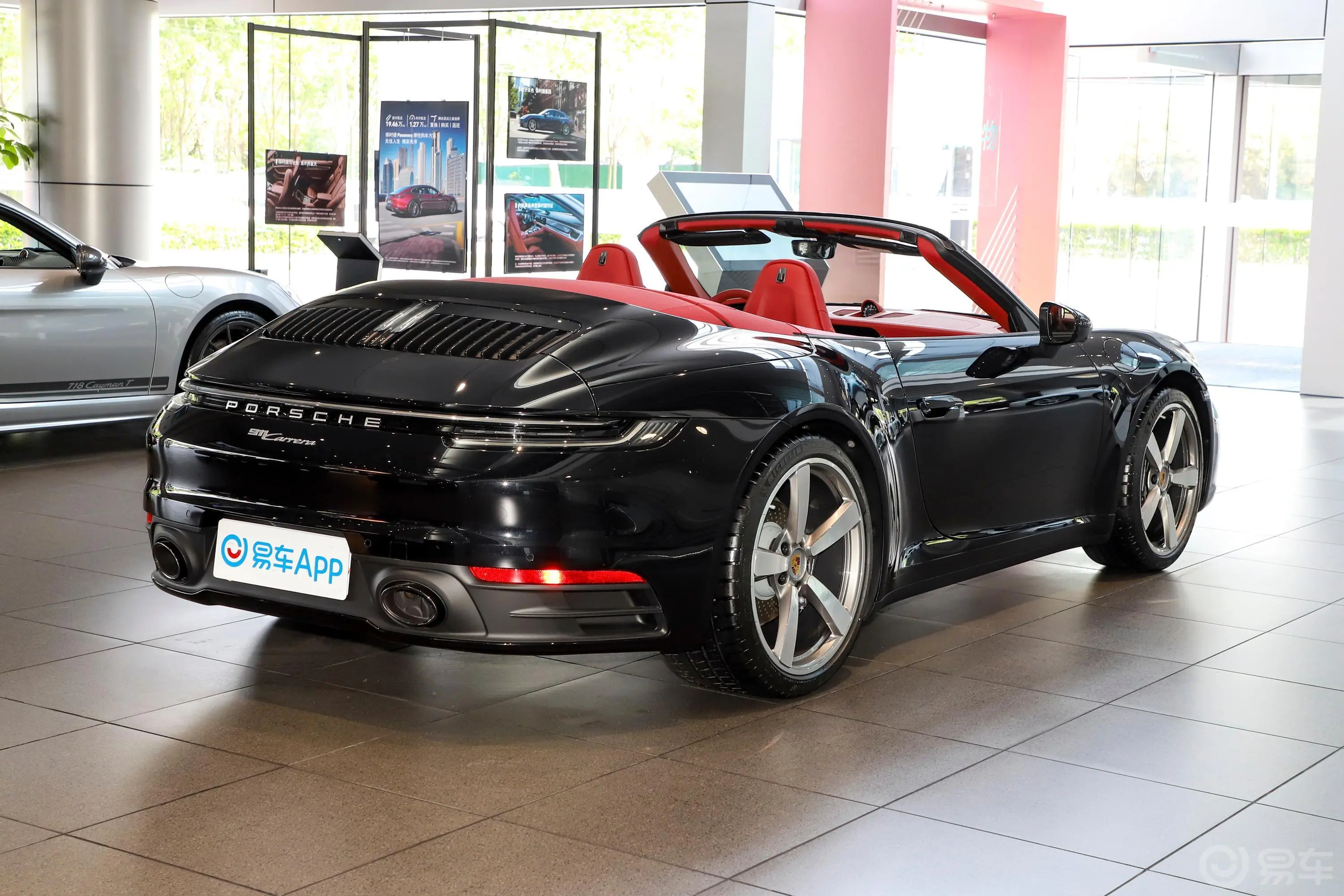 保时捷911Carrera Cabriolet 3.0T外观