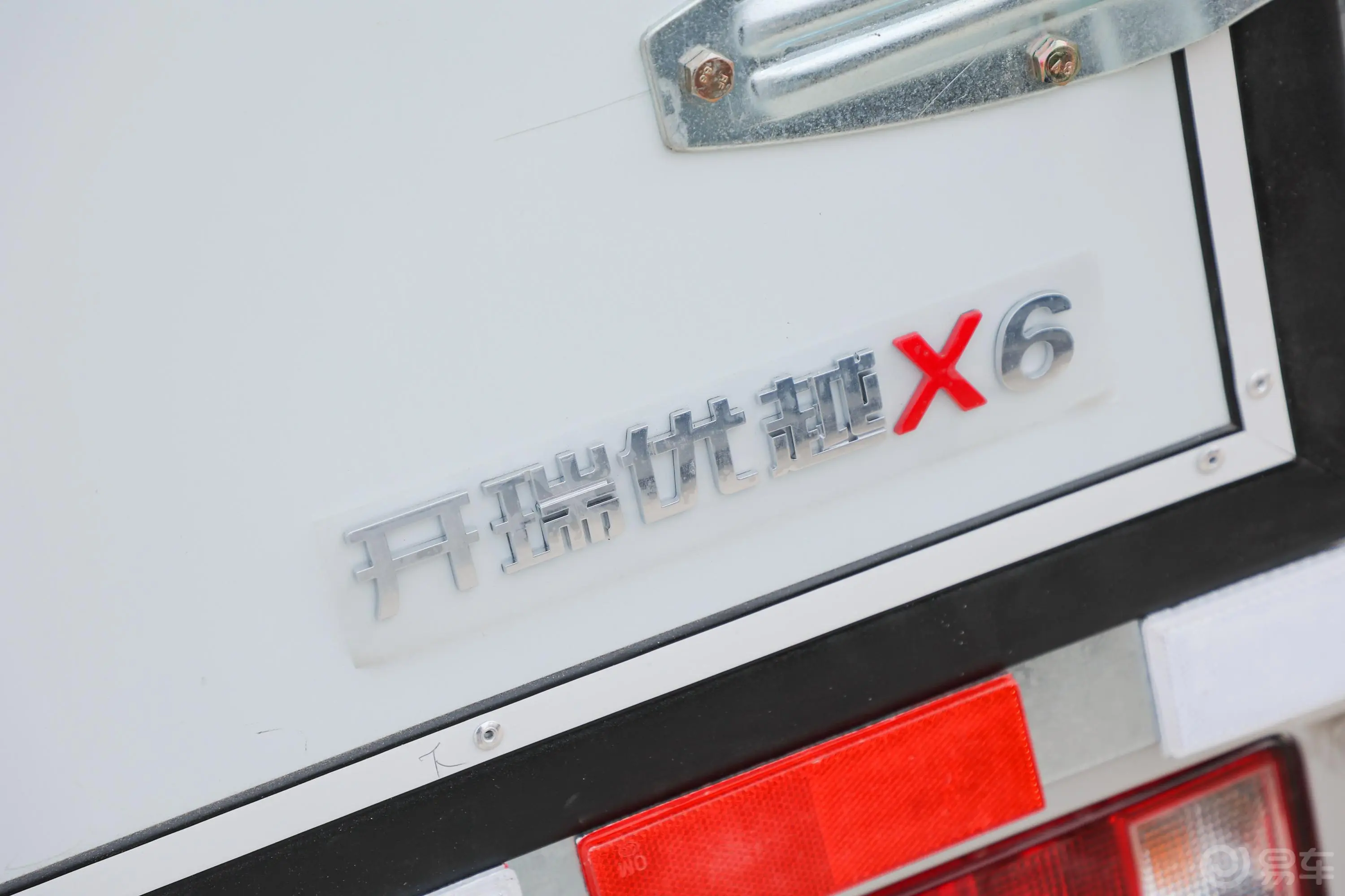 开瑞X61.6L 手动 单排舒适型箱货外观