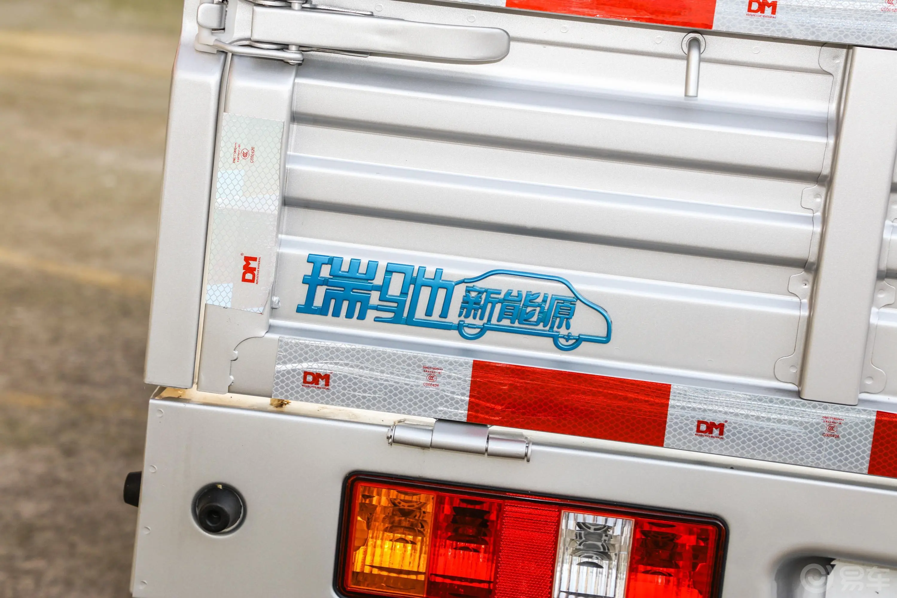 瑞驰新能源EK01S载货车 31.25kWh 标准版外观