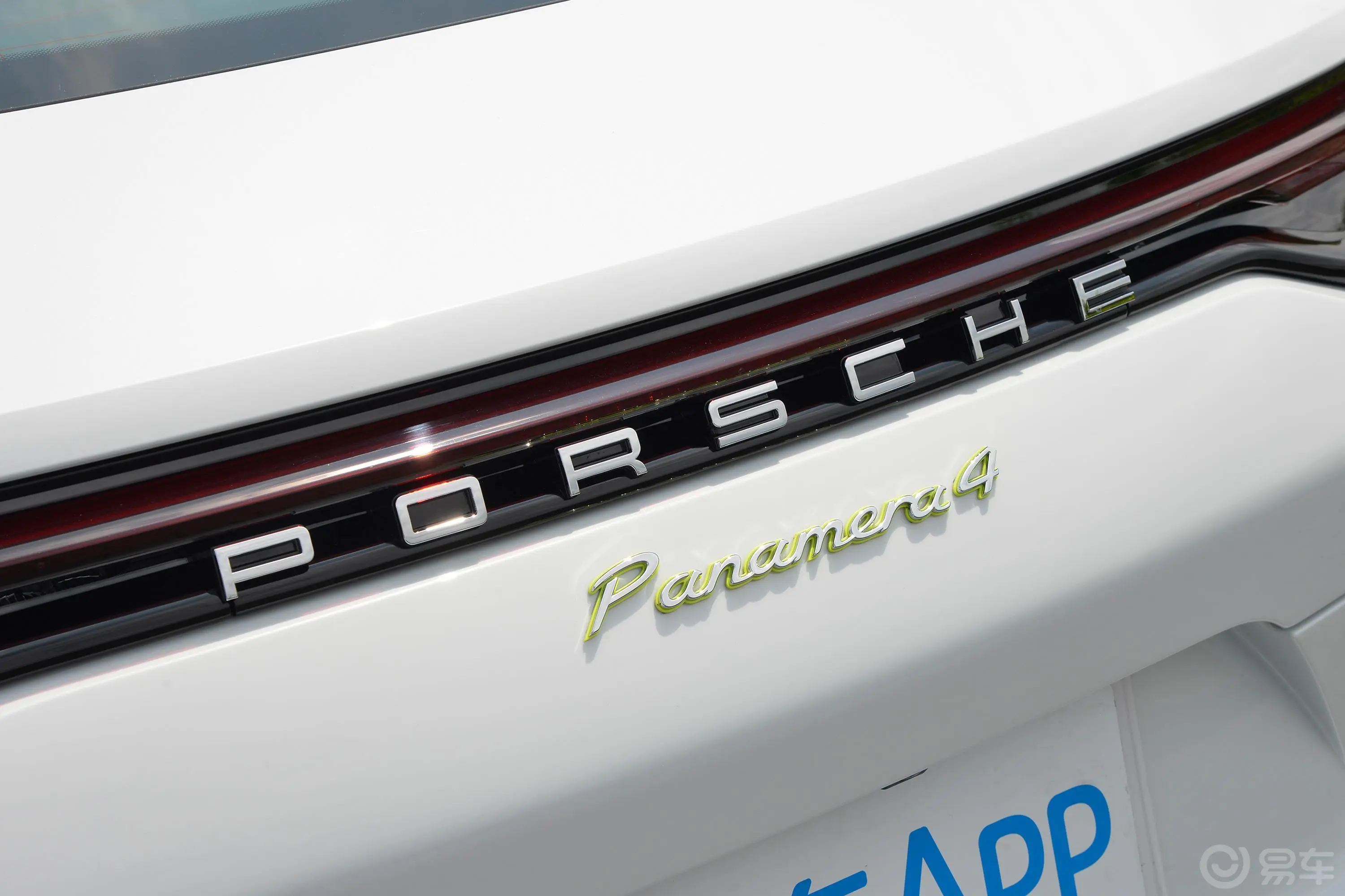 Panamera E-HybridPanamera 4 E-Hybrid 2.9T外观