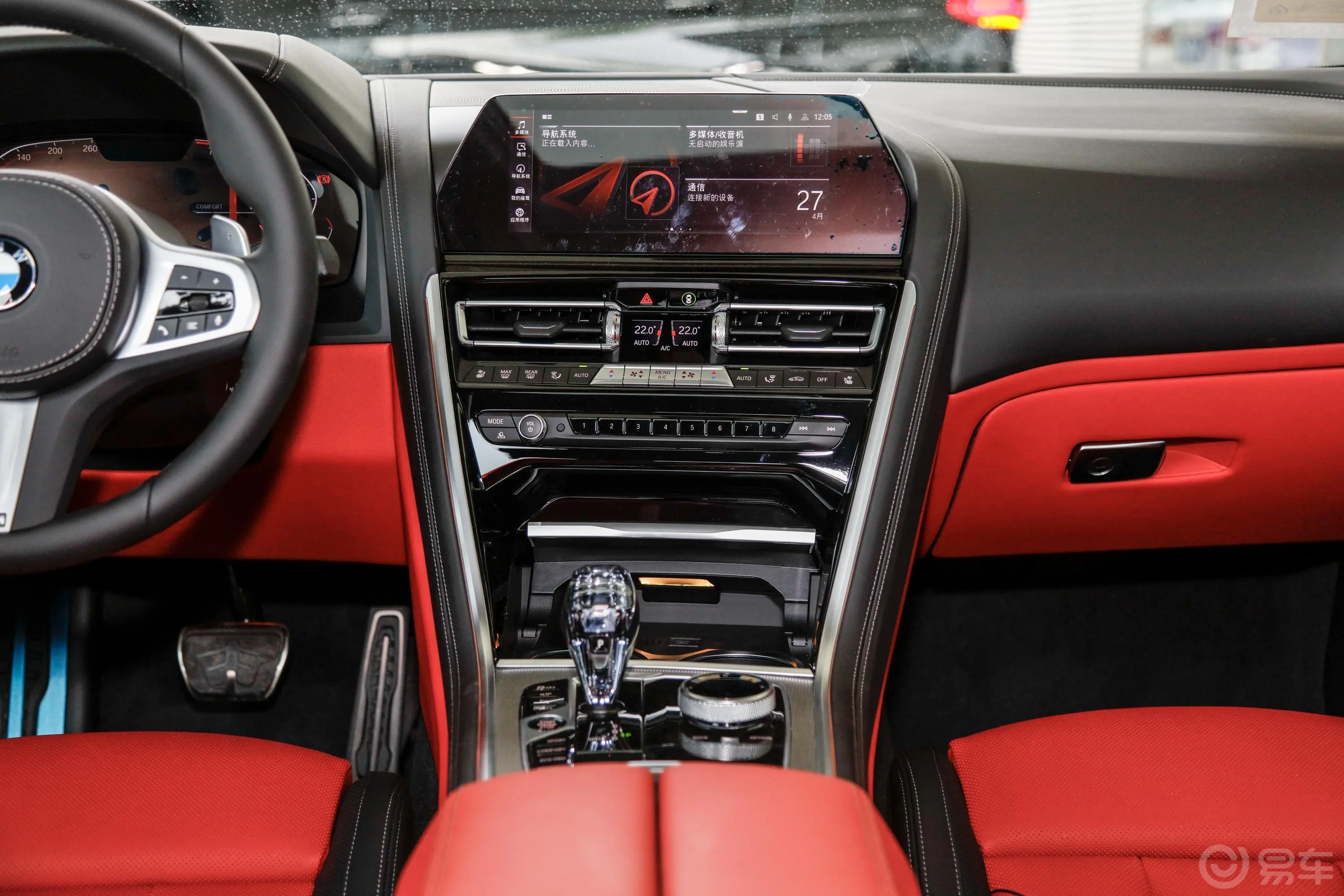 宝马8系改款 四门轿跑车 840i xDrive M运动套装中控台整体
