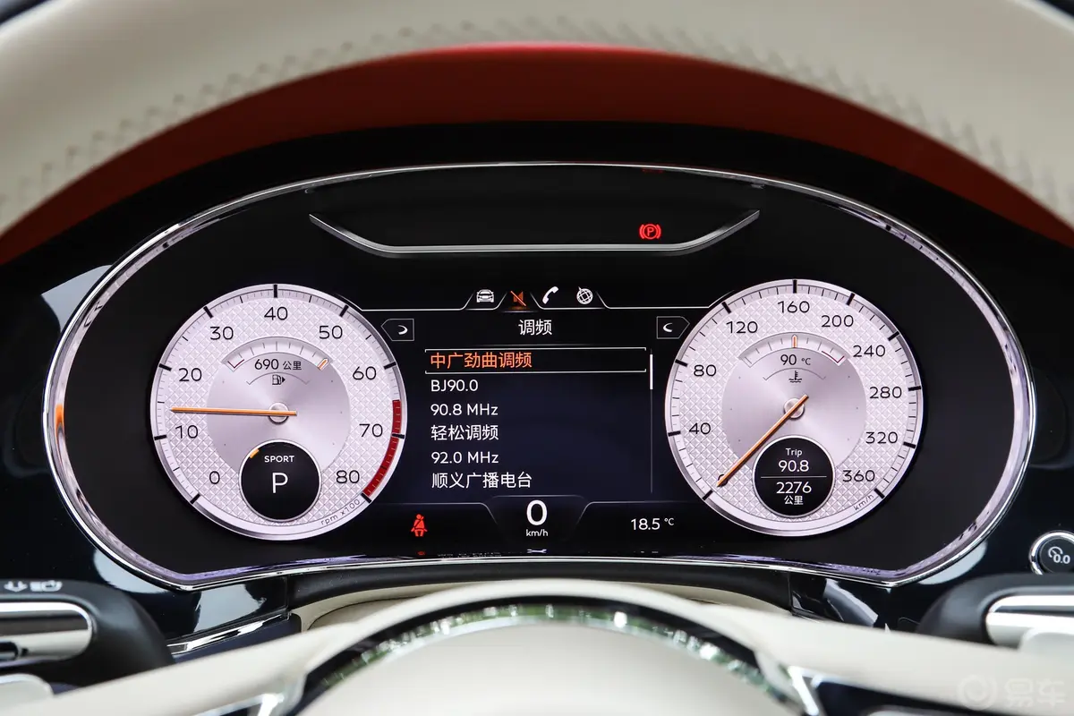 欧陆4.0T GT V8 Mulliner 敞篷版主驾驶位