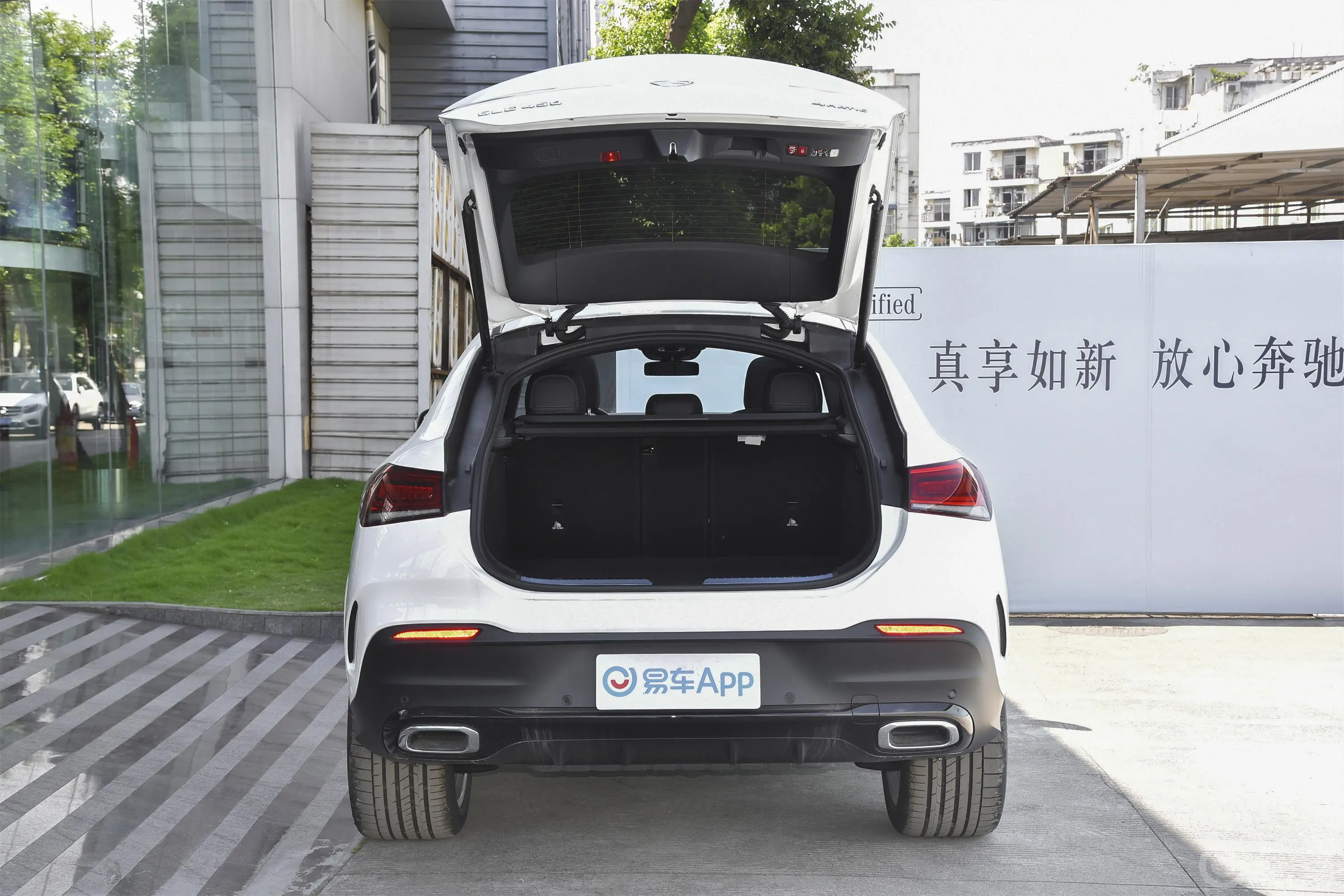 奔驰GLE轿跑改款 GLE 450 4MATIC 轿跑SUV 豪华型空间