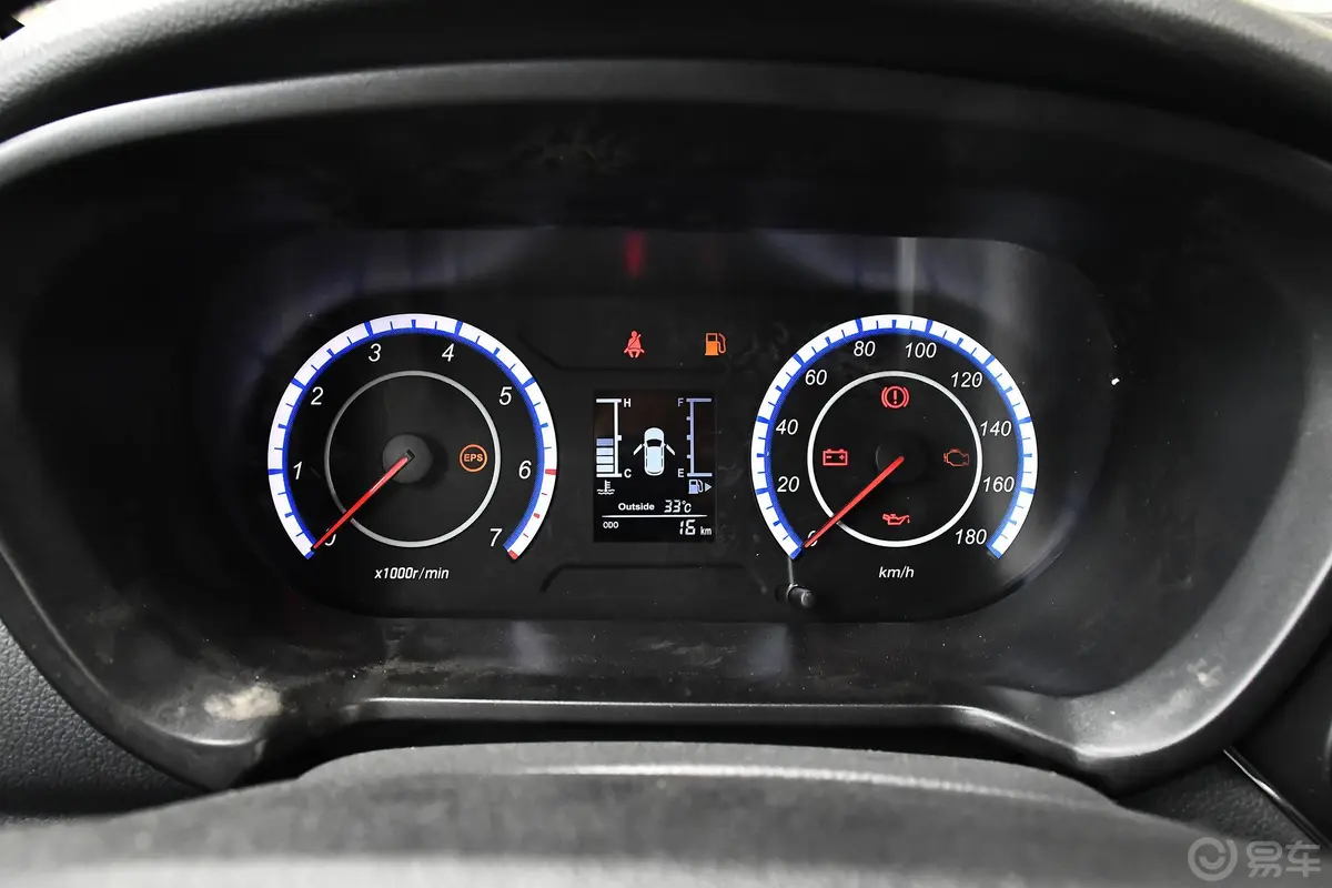 欧诺S欧诺S 1.5L 厢货智享版(单蒸空调)仪表盘