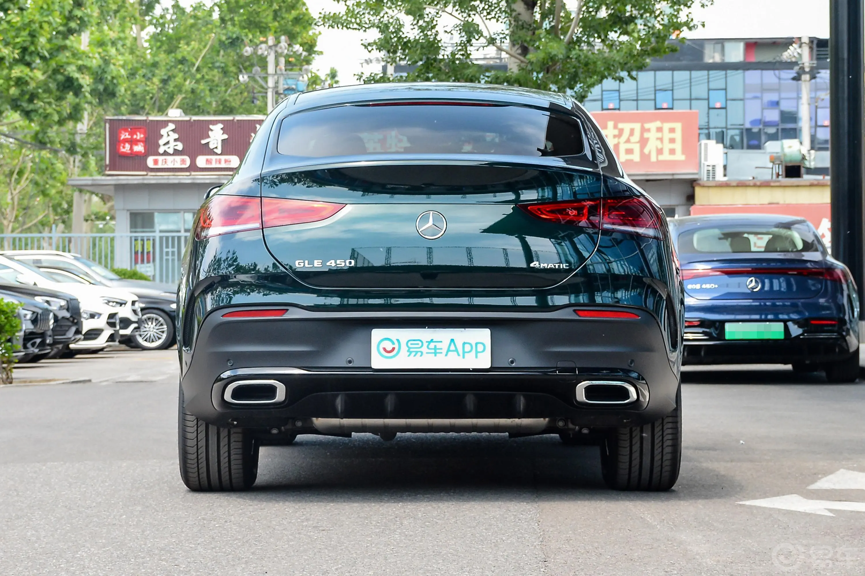 奔驰GLE轿跑改款 GLE 450 4MATIC 轿跑SUV 时尚型正后水平