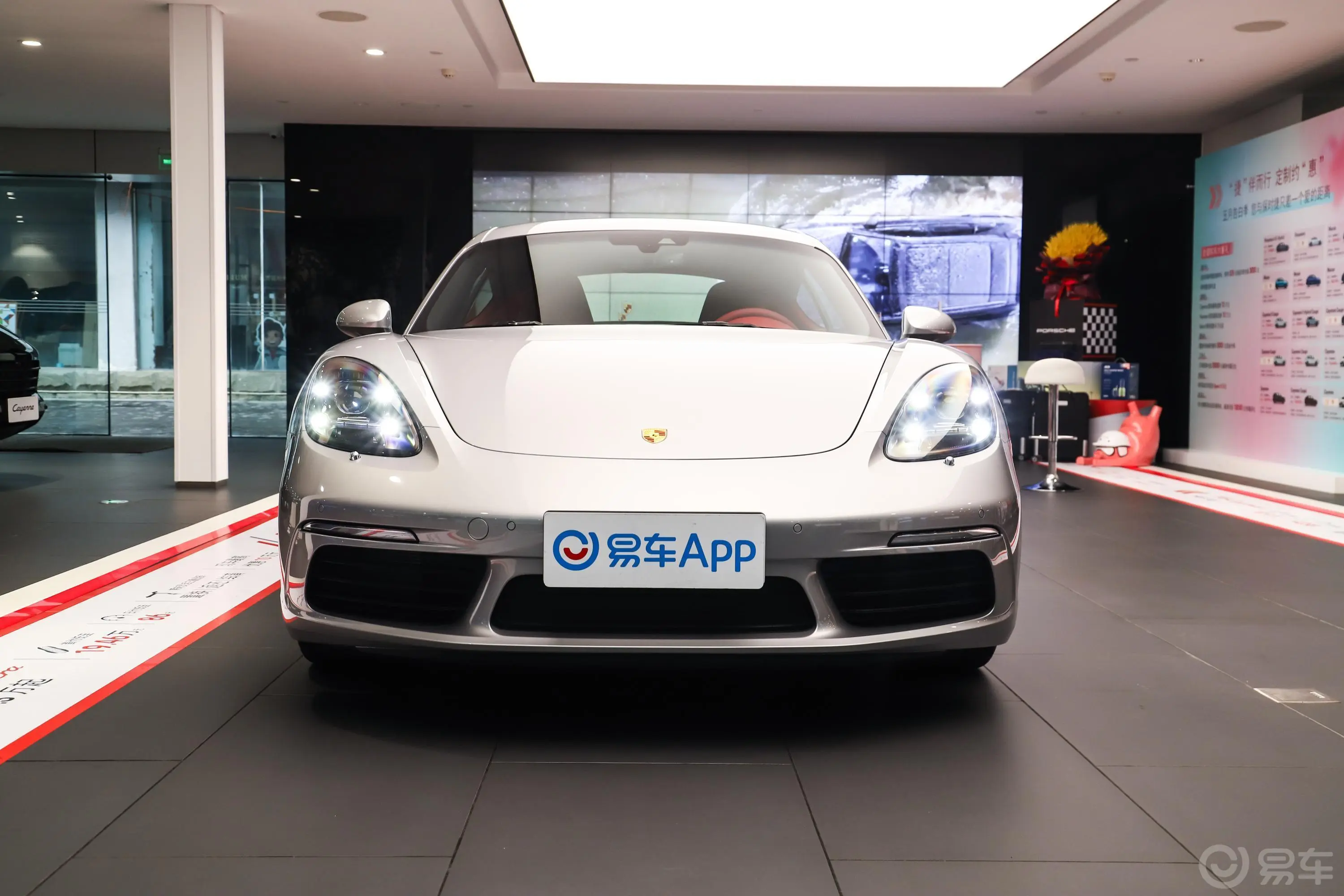 保时捷718Cayman 2.0T正前水平