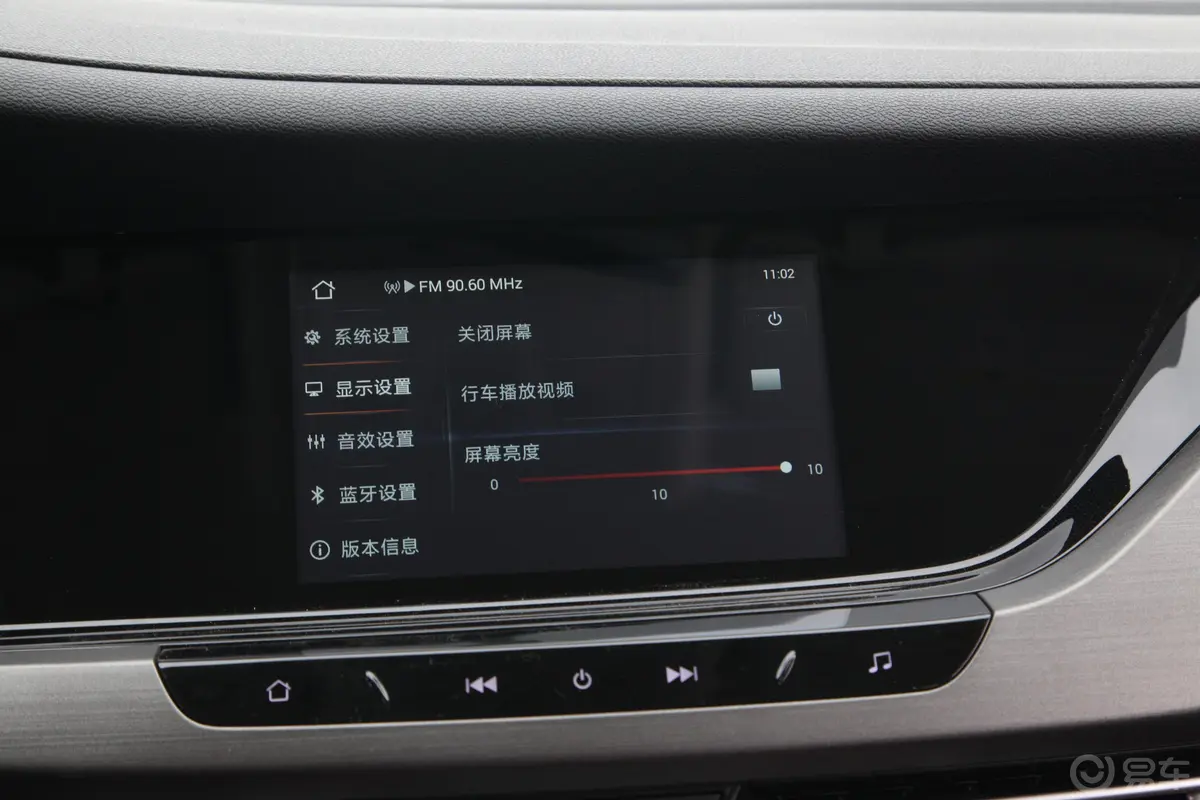 长安CS35PLUS1.6L CVT精英型车机