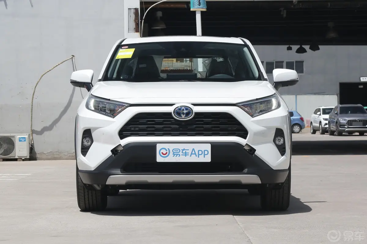 RAV4荣放双擎 2.5L 四驱精英PLUS版正前水平