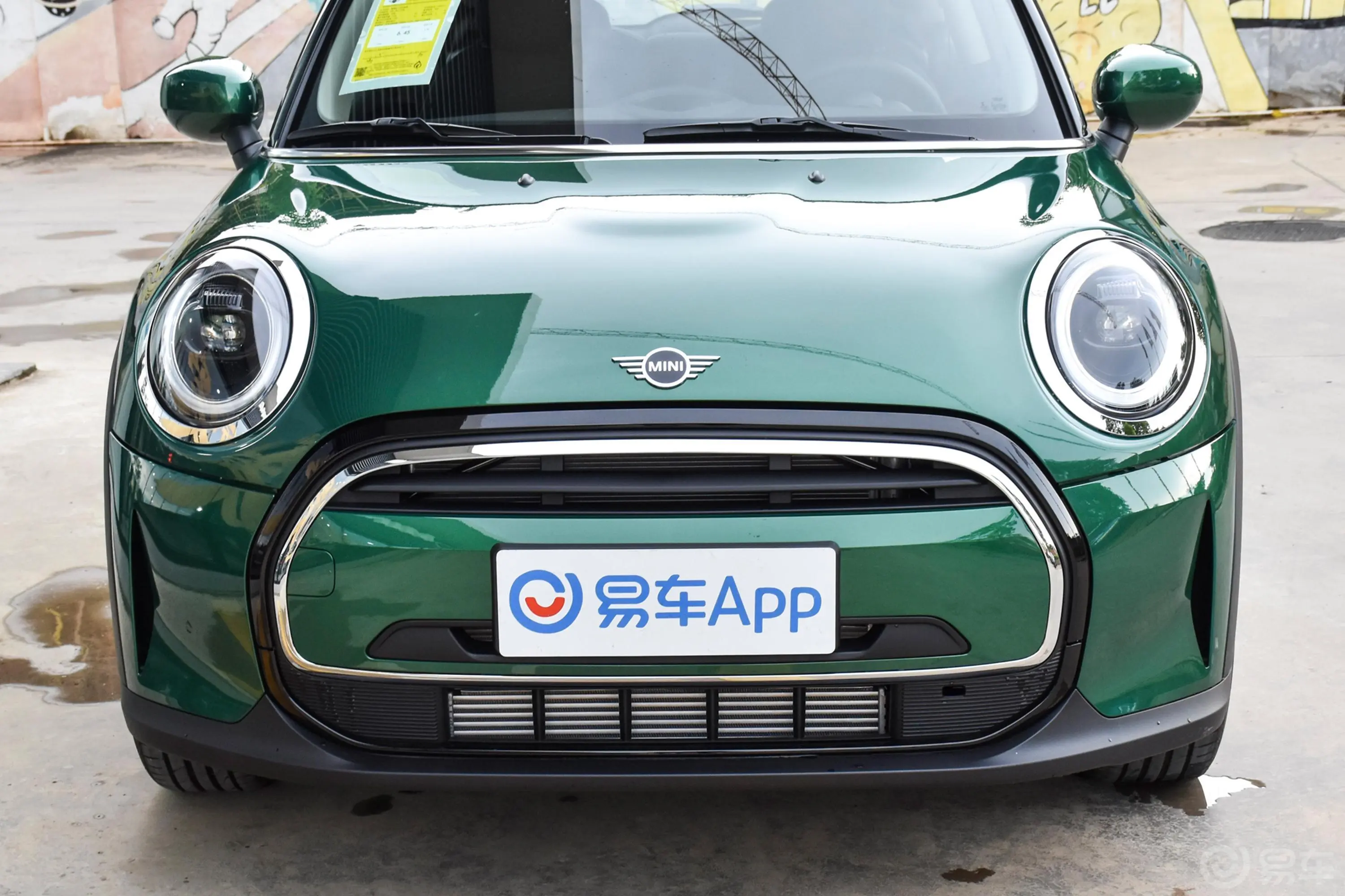 MINI1.5T ONE外观