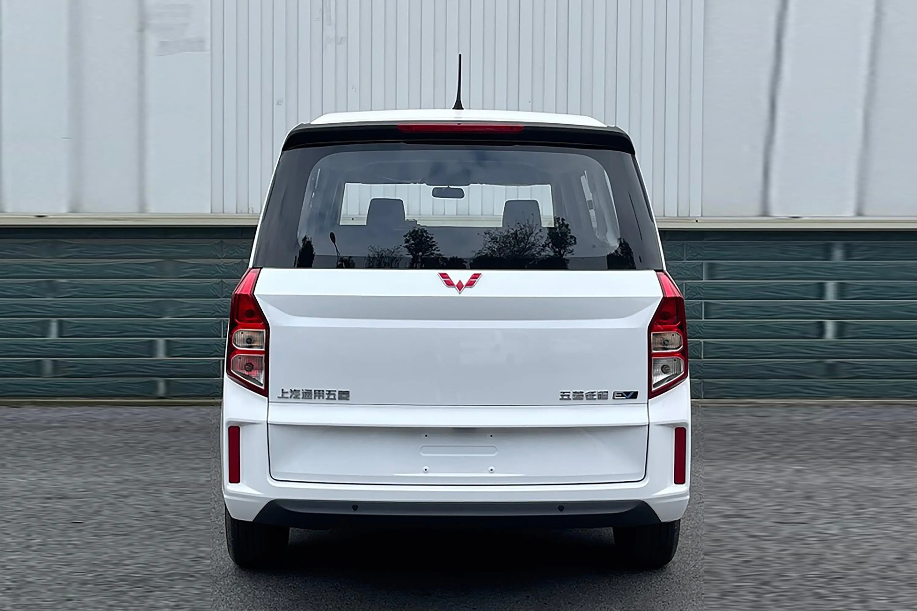 五菱征程EV