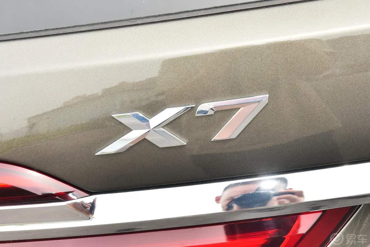 宝马X7xDrive40i 领先型 豪华套装外观