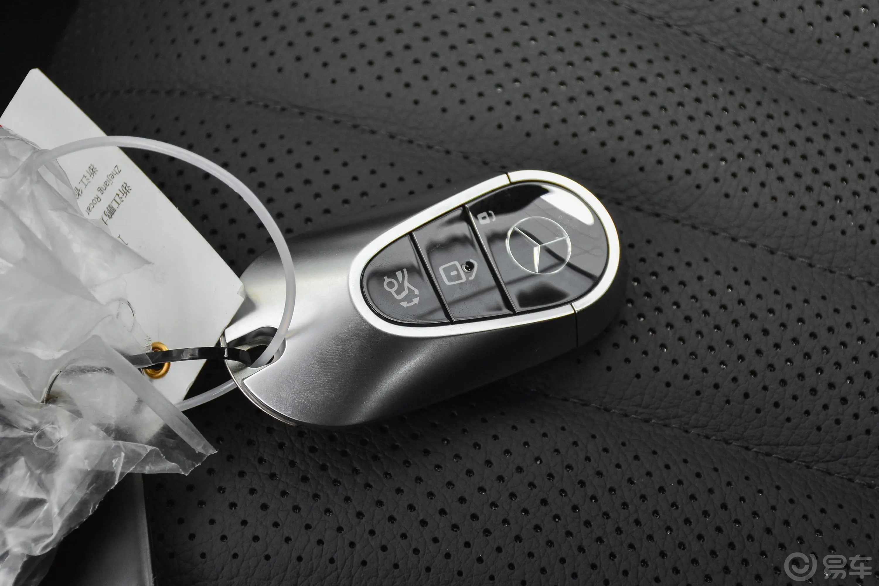 奔驰EQS改款 450+ 先锋版钥匙正面