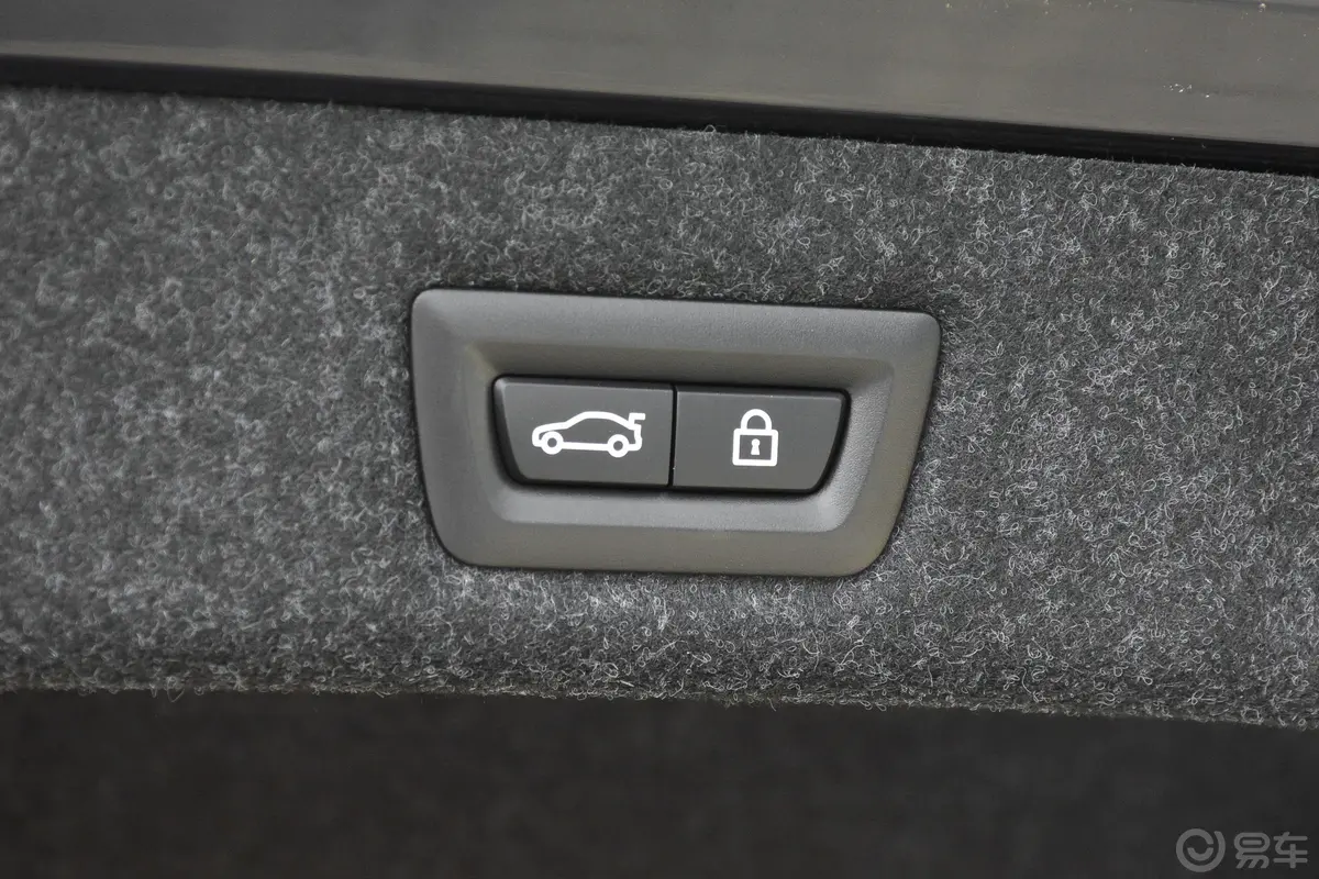 宝马5系改款二 530Li 尊享型 M运动套装电动尾门按键（手动扶手）