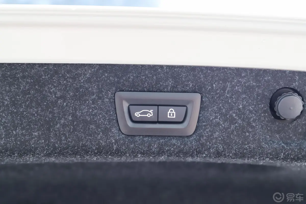 宝马5系改款二 530Li 行政型 M运动套装电动尾门按键（手动扶手）