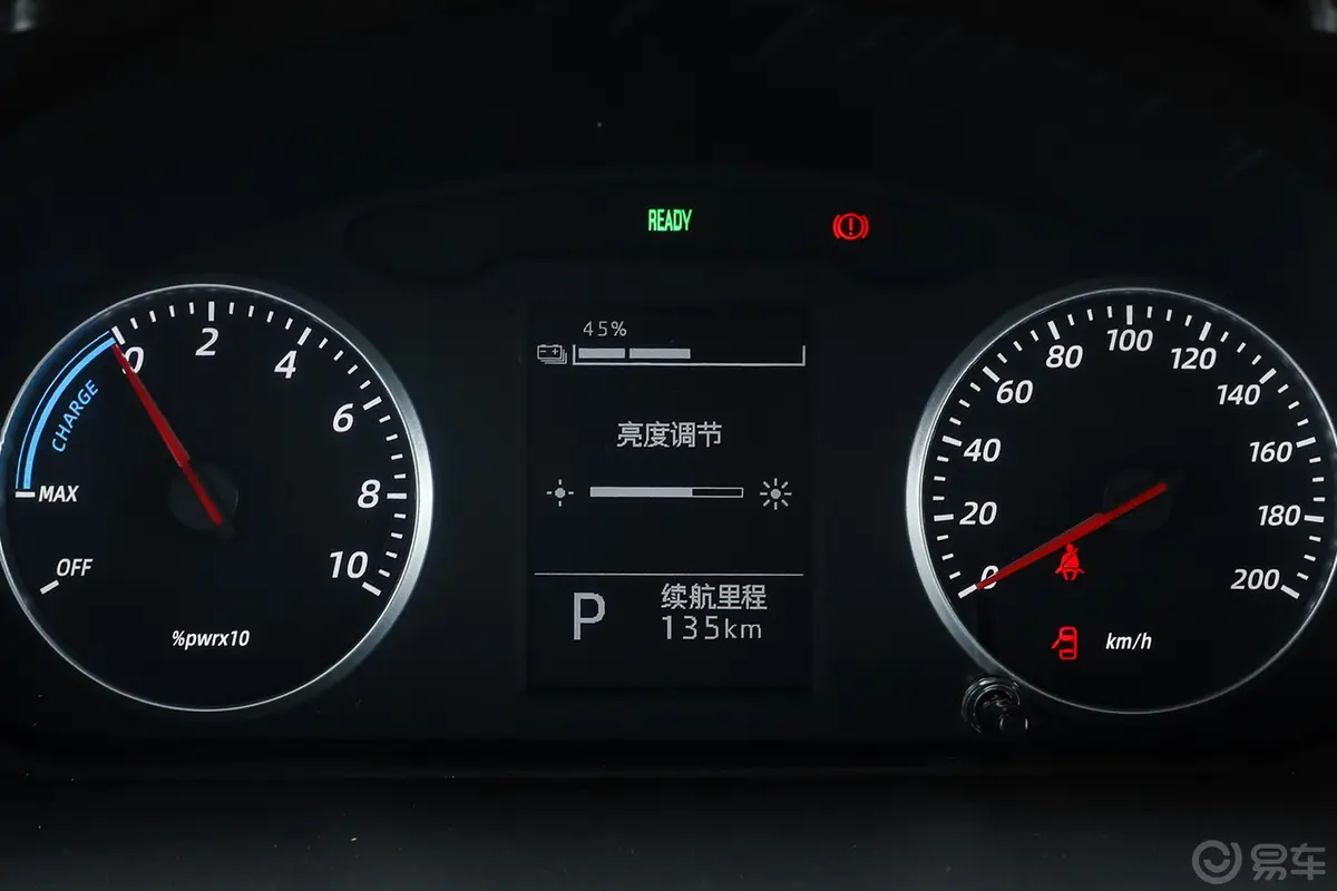 五菱荣光EV300km 封窗版基本型 鹏辉电池 5座内饰