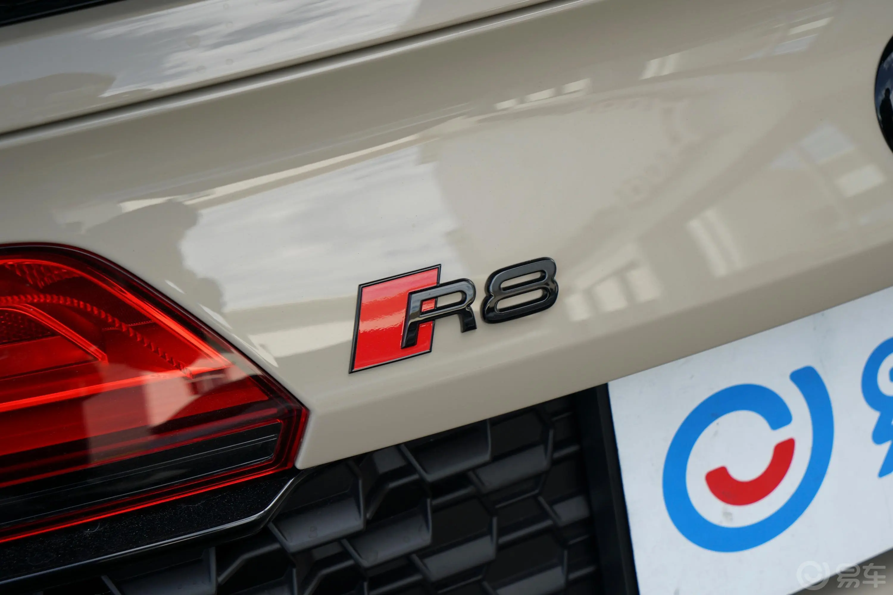 奥迪R85.2L Coupe Performance外观细节