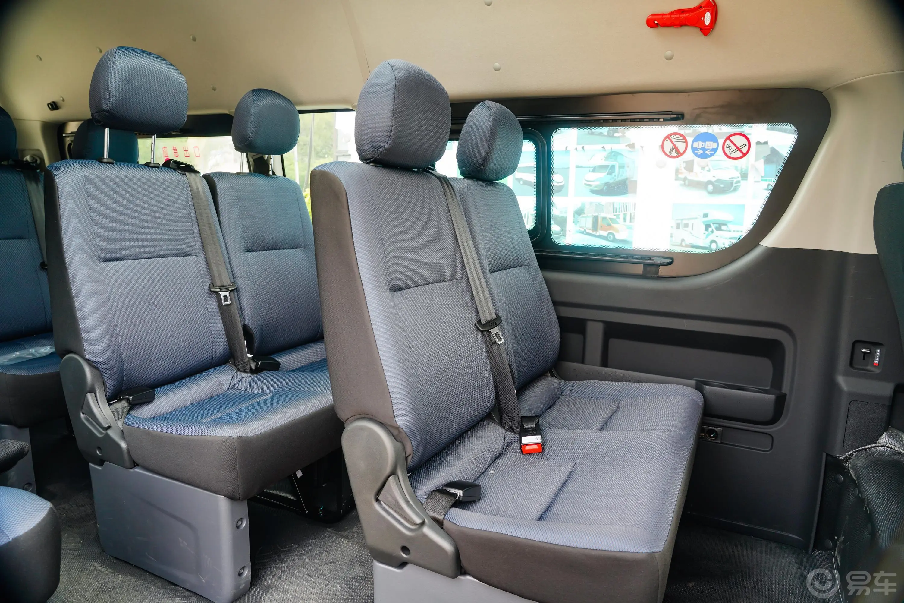 风景G9商旅版 2.4L 长轴高顶客车 10-14座后排座椅
