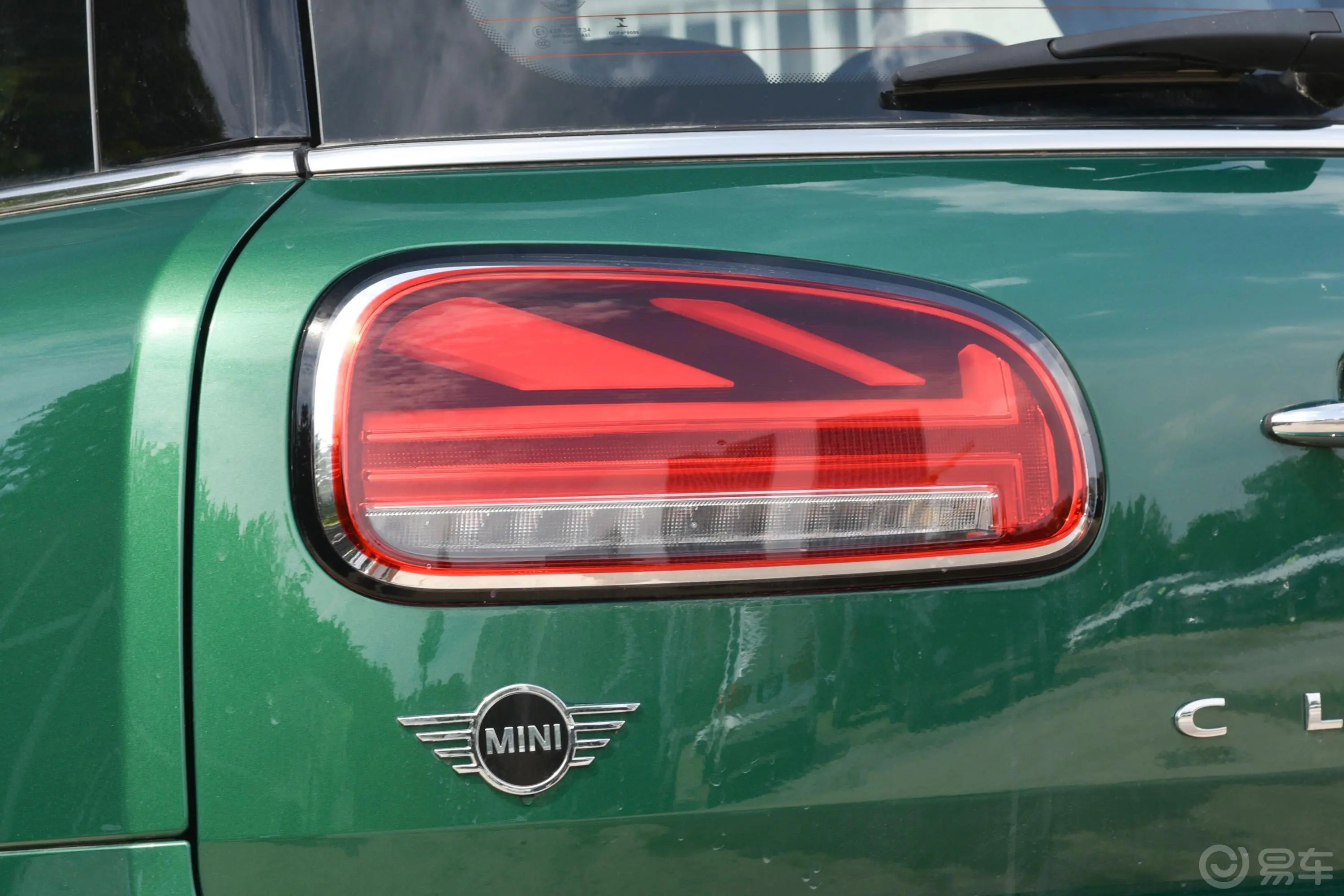 MINI CLUBMAN2.0T COOPER S 鉴赏家外观灯组