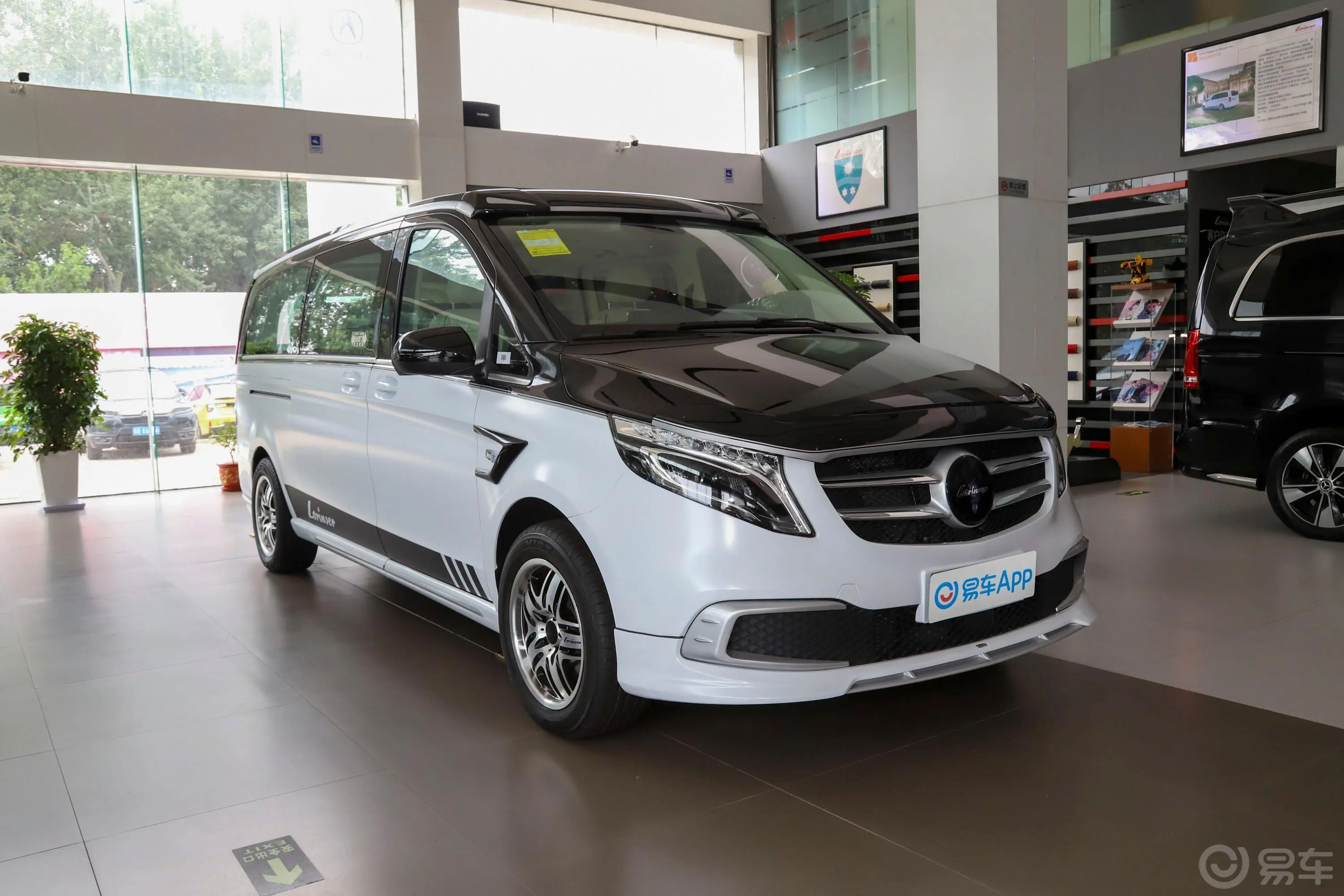 Lorinser MS系列MS500L 2.0T 罗伦士出行版车辆信息铭牌