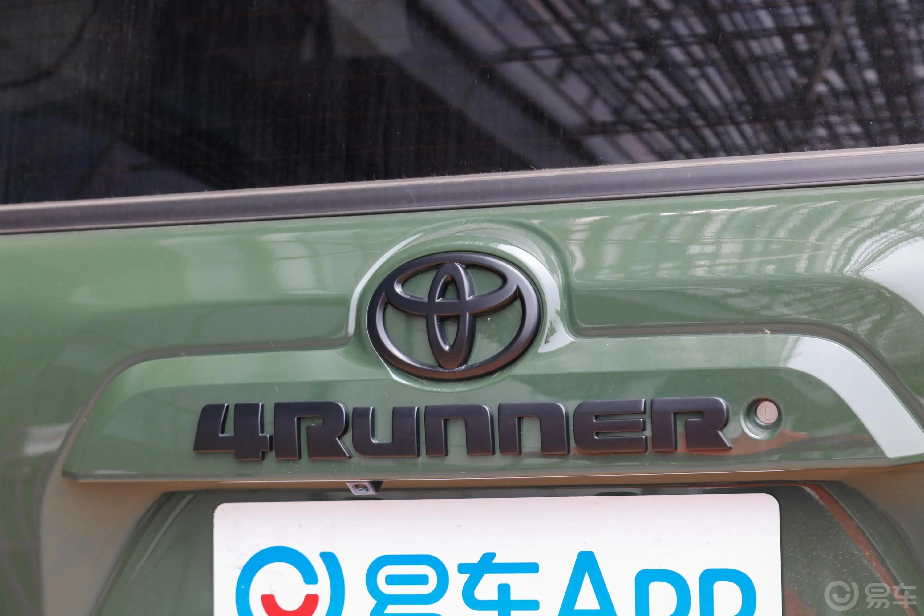 4Runner4.0L Trail外观细节