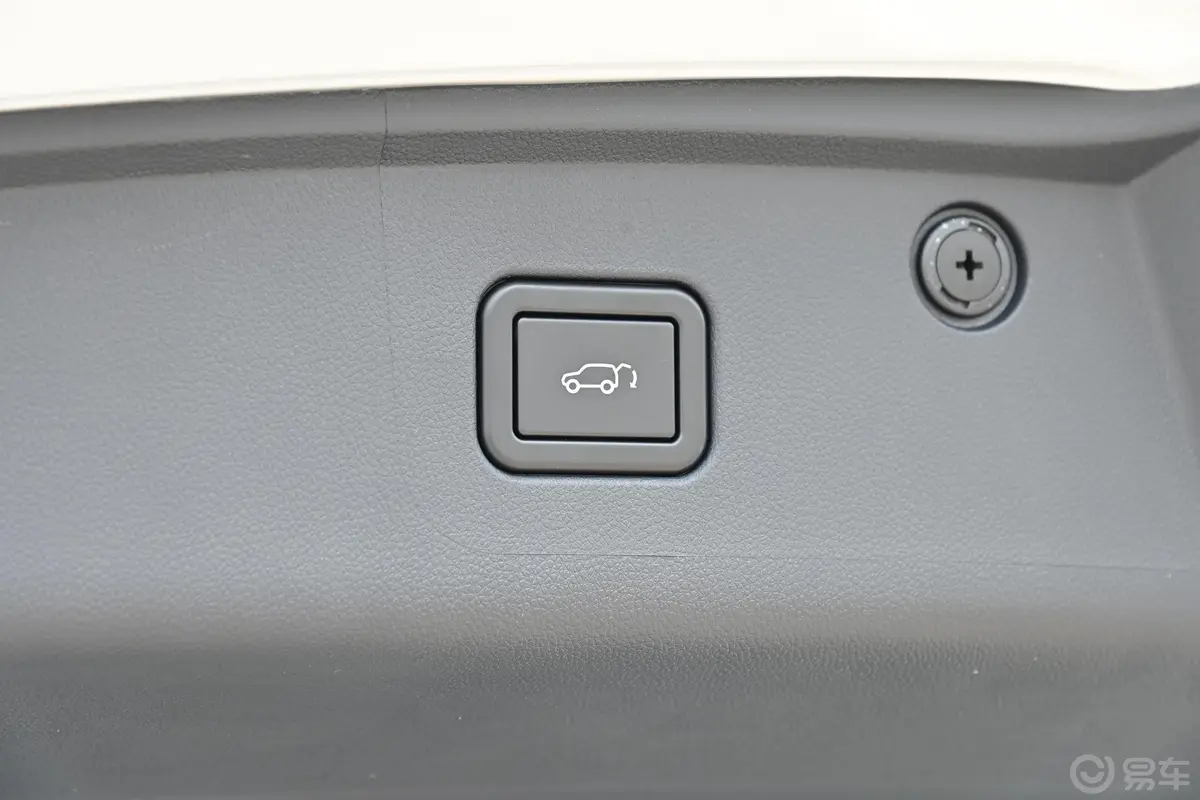 长安CS75PLUS第二代 1.5T 尊享型电动尾门按键（手动扶手）