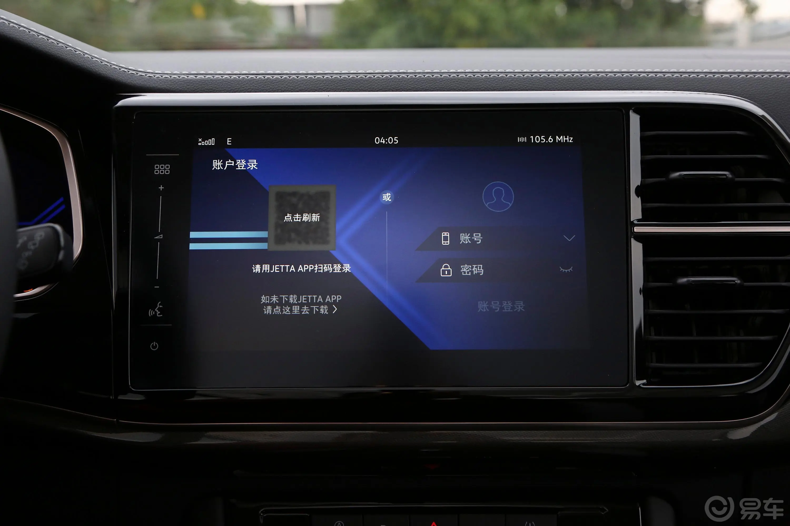 捷达VS7280TSI 自动高光荣耀型车机