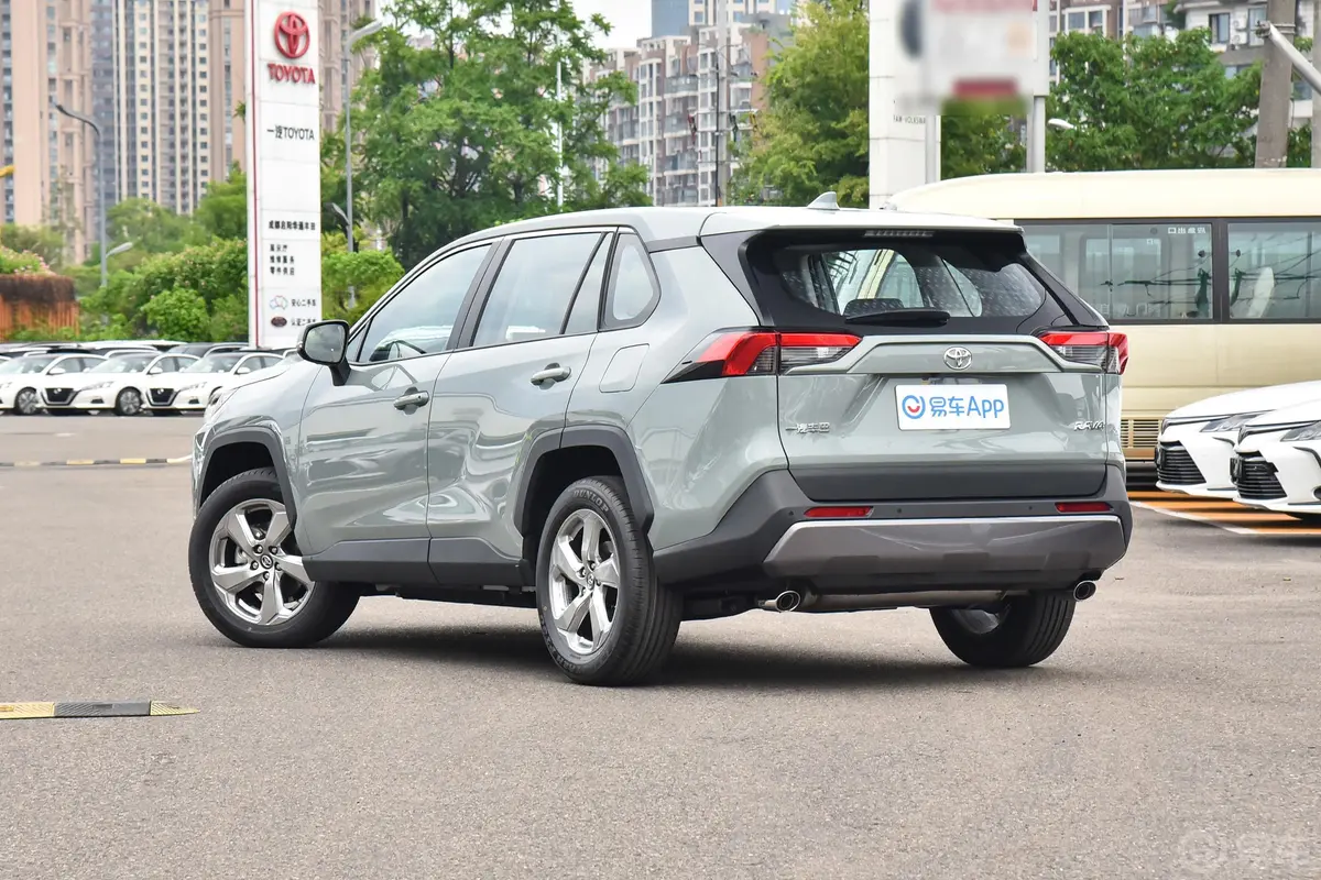 RAV4荣放2.0L CVT两驱风尚PLUS版侧后45度车头向左水平