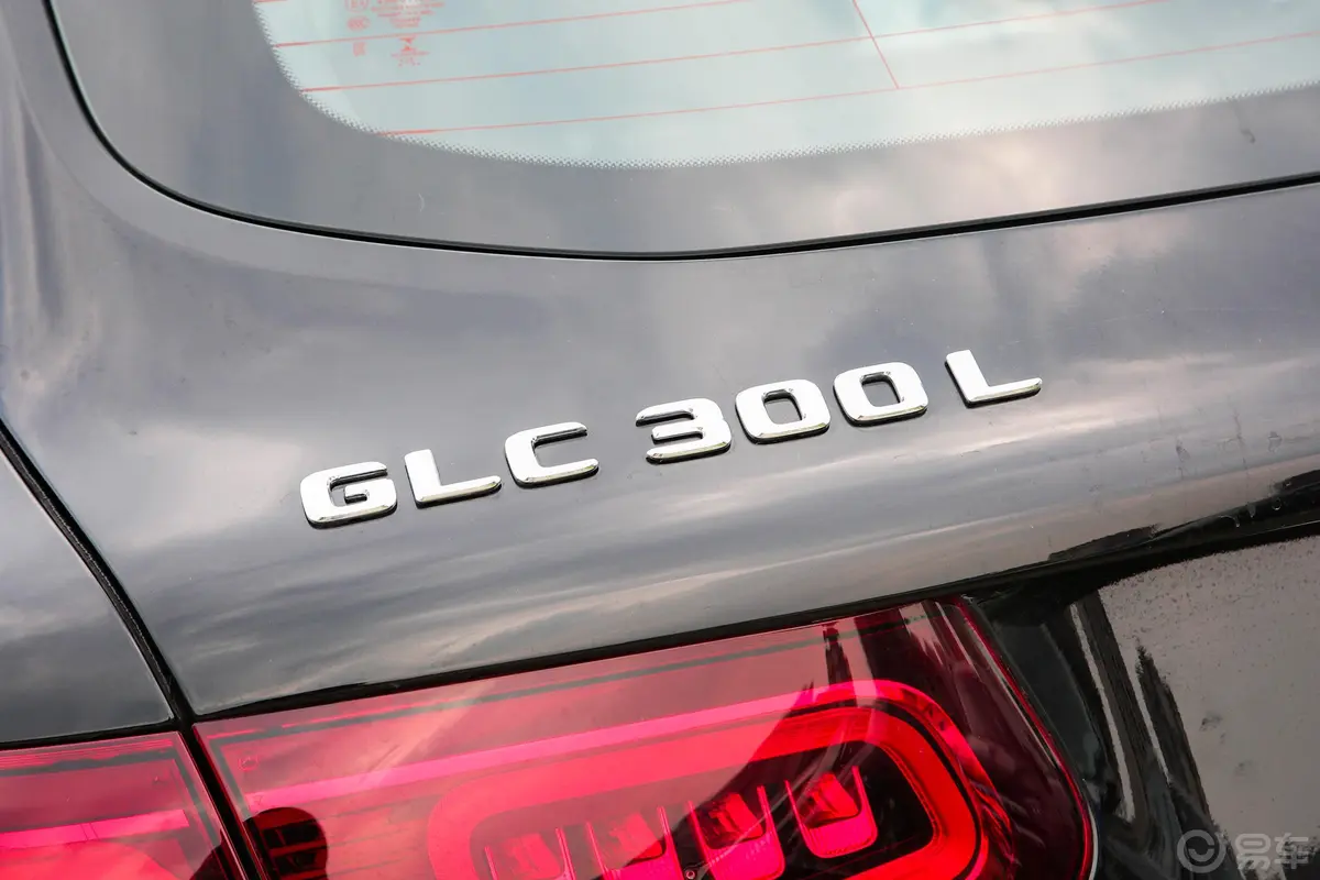 奔驰GLC改款 GLC 300 L 4MATIC 动感型臻藏版外观细节