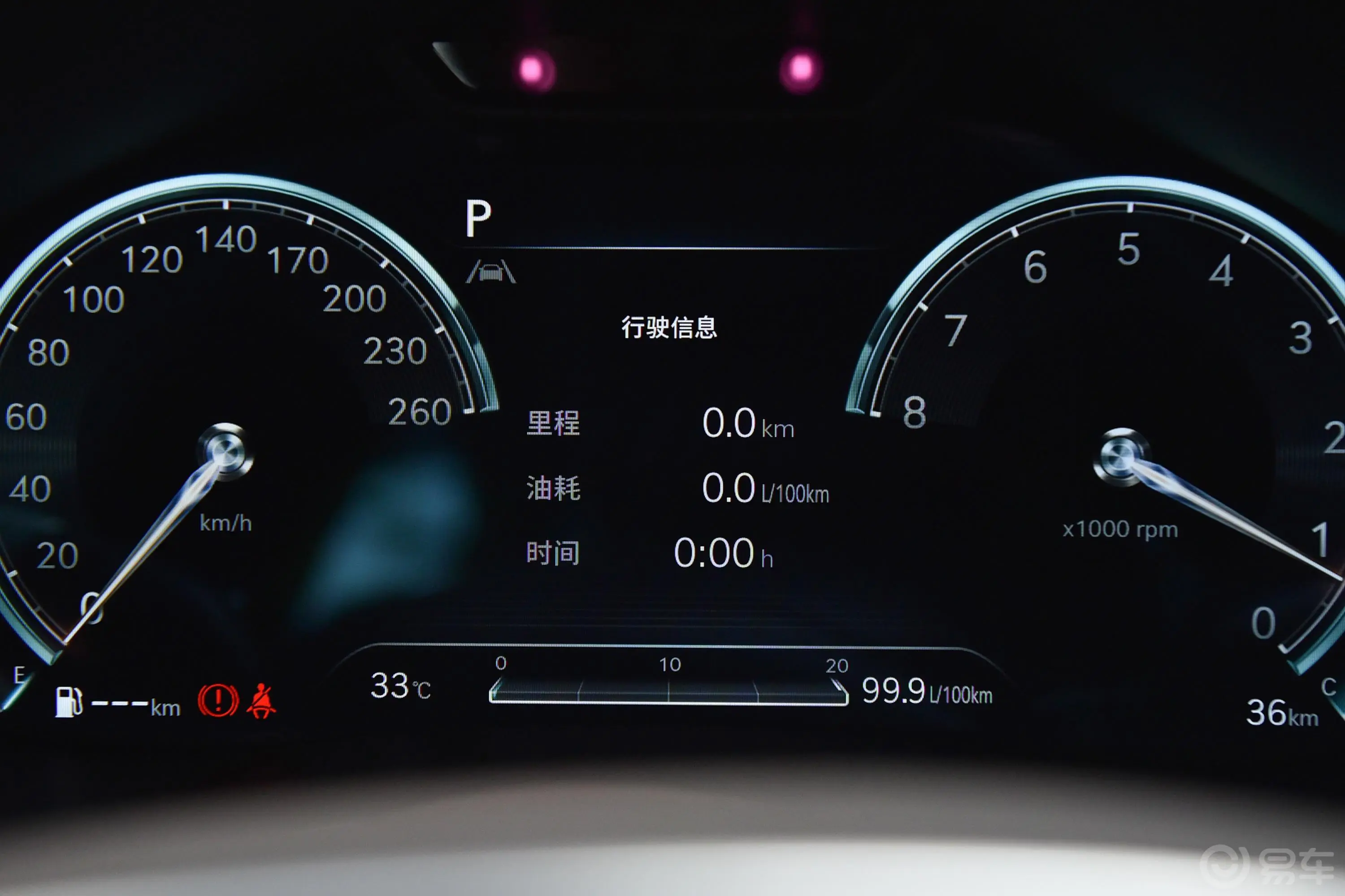 捷尼赛思G802.5T 四驱旗舰版内饰