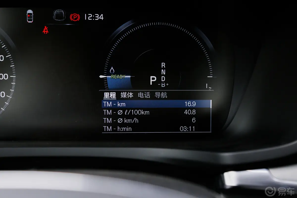 沃尔沃S60新能源改款 T8 四驱智逸豪华版内饰