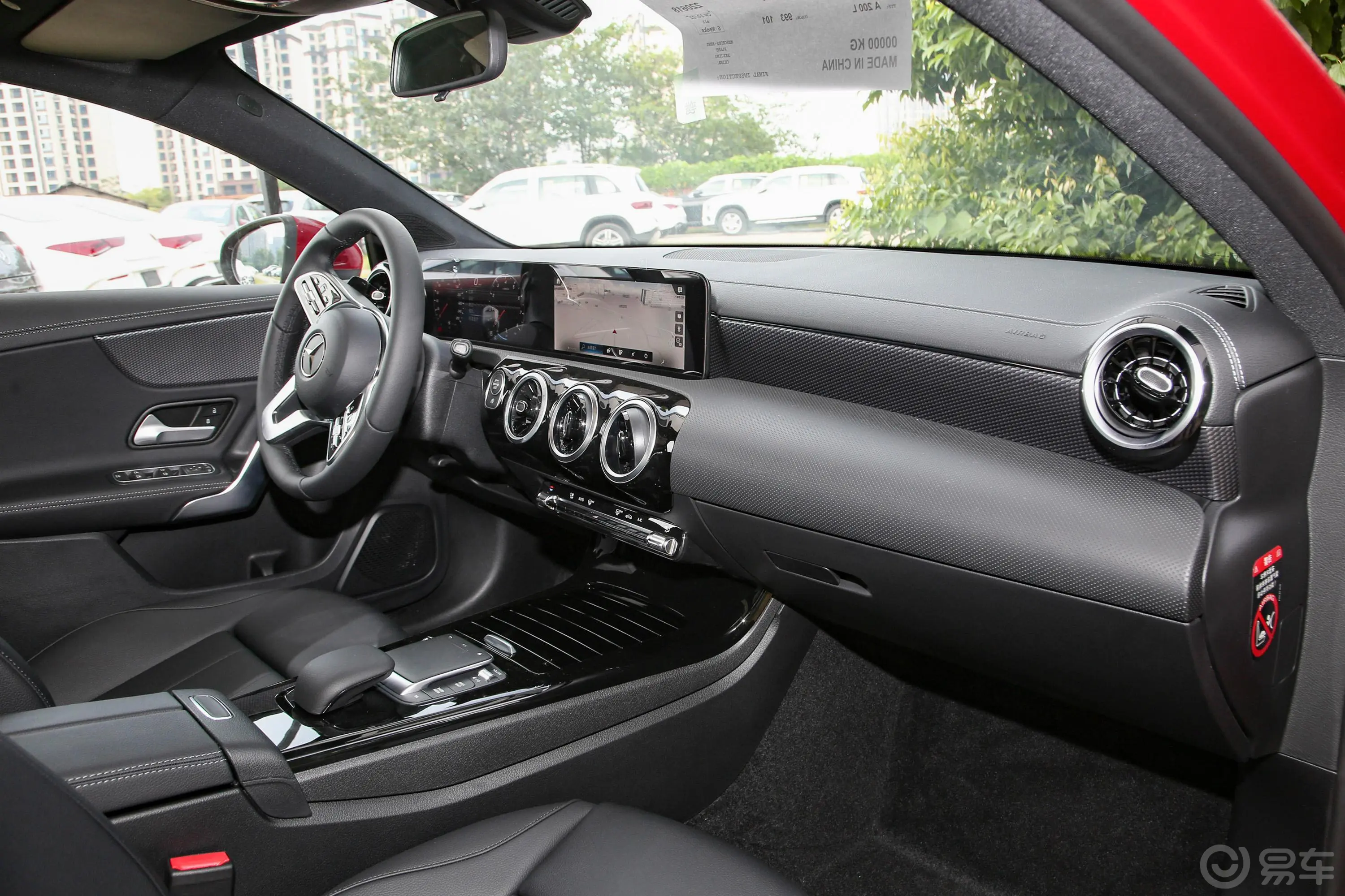 奔驰A级改款 A 200 L 运动轿车动感型内饰全景副驾驶员方向
