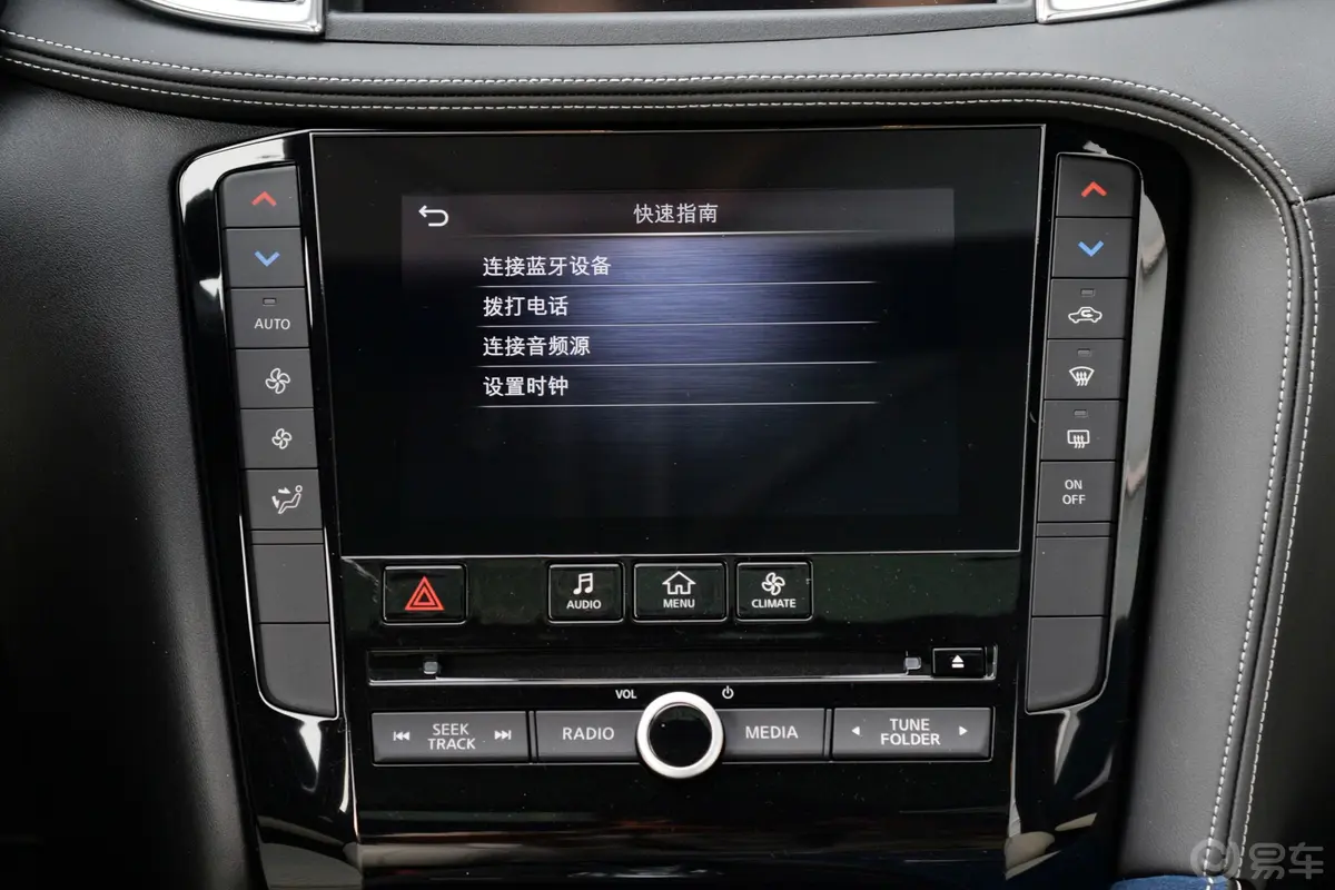 英菲尼迪QX502.0T 两驱WAVE版车机